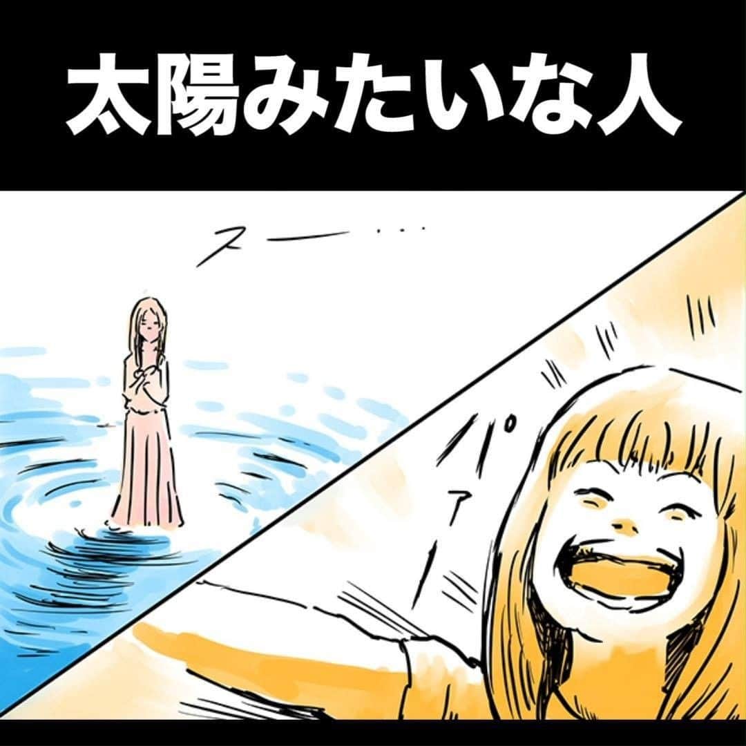 M-ON! MUSIC｜エムオンミュージックのインスタグラム：「﻿﻿ ＼#イラストLIVEレポート／﻿﻿ ﻿﻿ #エムオンミュージック で定期連載中の﻿﻿ #芦沢ムネト(@ashizawamuneto)による﻿﻿ #イラストLIVEレポート。﻿ ﻿ ﻿ 今回は、5月31日に公開された﻿﻿ 豪華アーティスト13組による﻿﻿ 『SING for ONE-Special Live Night-』﻿﻿ をレポート！ ﻿﻿ ﻿﻿ #エムオンミュージック﻿ #SINGforONE﻿﻿ #おうち時間 ﻿﻿ #宇多田ヒカル @kuma_power﻿ #Uru﻿ #いきものがかり﻿﻿ @mizunoyoshiki_teke ﻿﻿ @kiyoe_yoshioka_official﻿﻿ #JUJU @juju_st_a_gram﻿﻿ #中島美嘉 @mikanakashima_official﻿﻿ #CHEMISTRY  @kawabata1979 ﻿﻿ @yoshikuni_dohchin_official﻿﻿ #平井堅 @hiraiken_official﻿﻿ #ゴスペラーズ @the_gospellers_official﻿﻿ #久保田利伸 @toshinobu_kubota﻿﻿ #TUBE﻿ #渡辺美里﻿ #鈴木雅之﻿ #広末涼子」