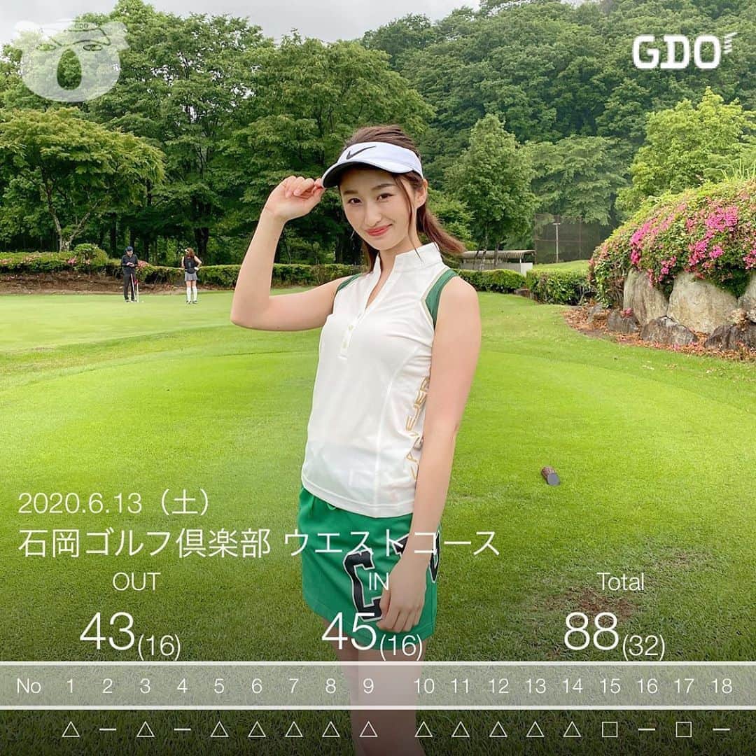 西野沙瑛のグルメインスタ