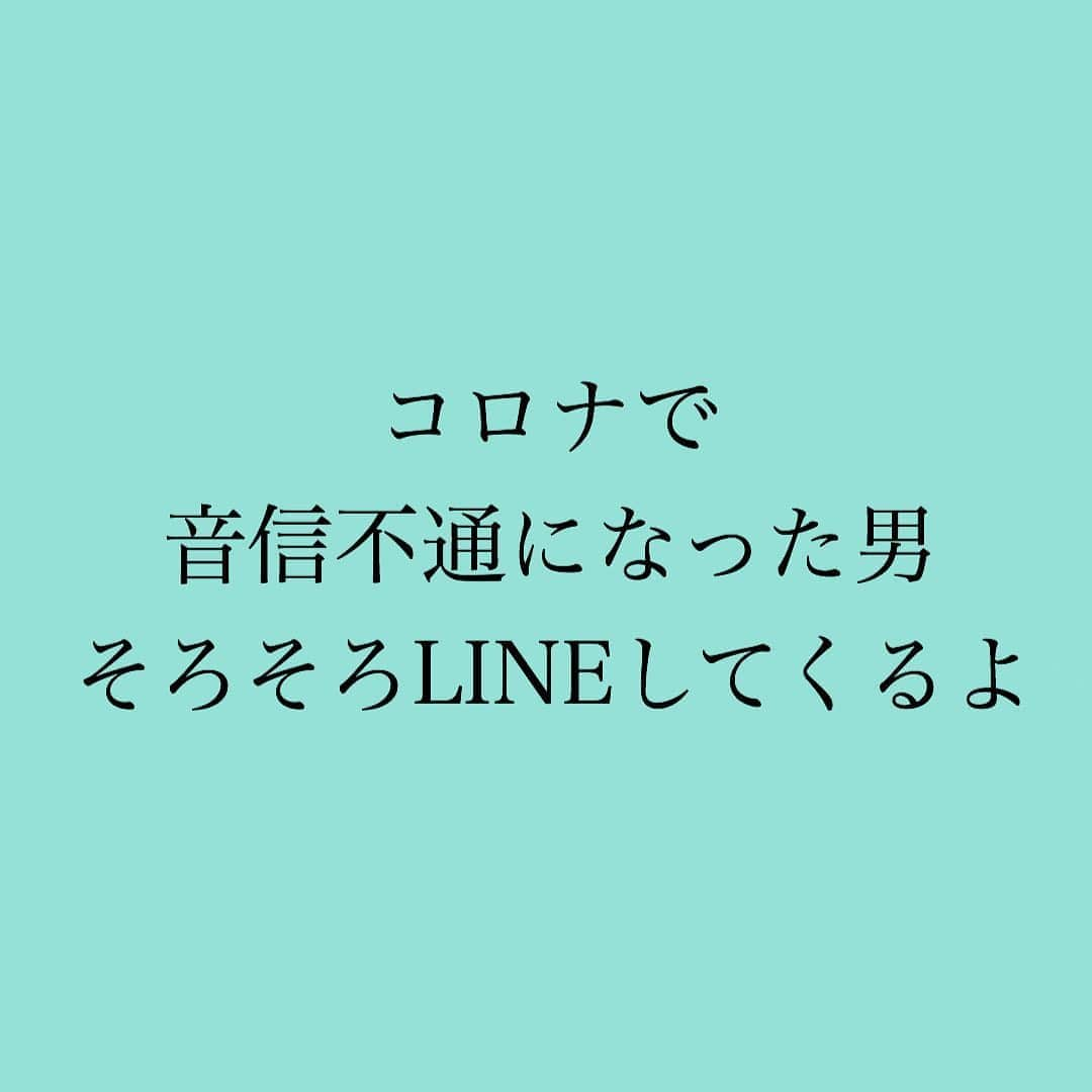 神崎メリのインスタグラム