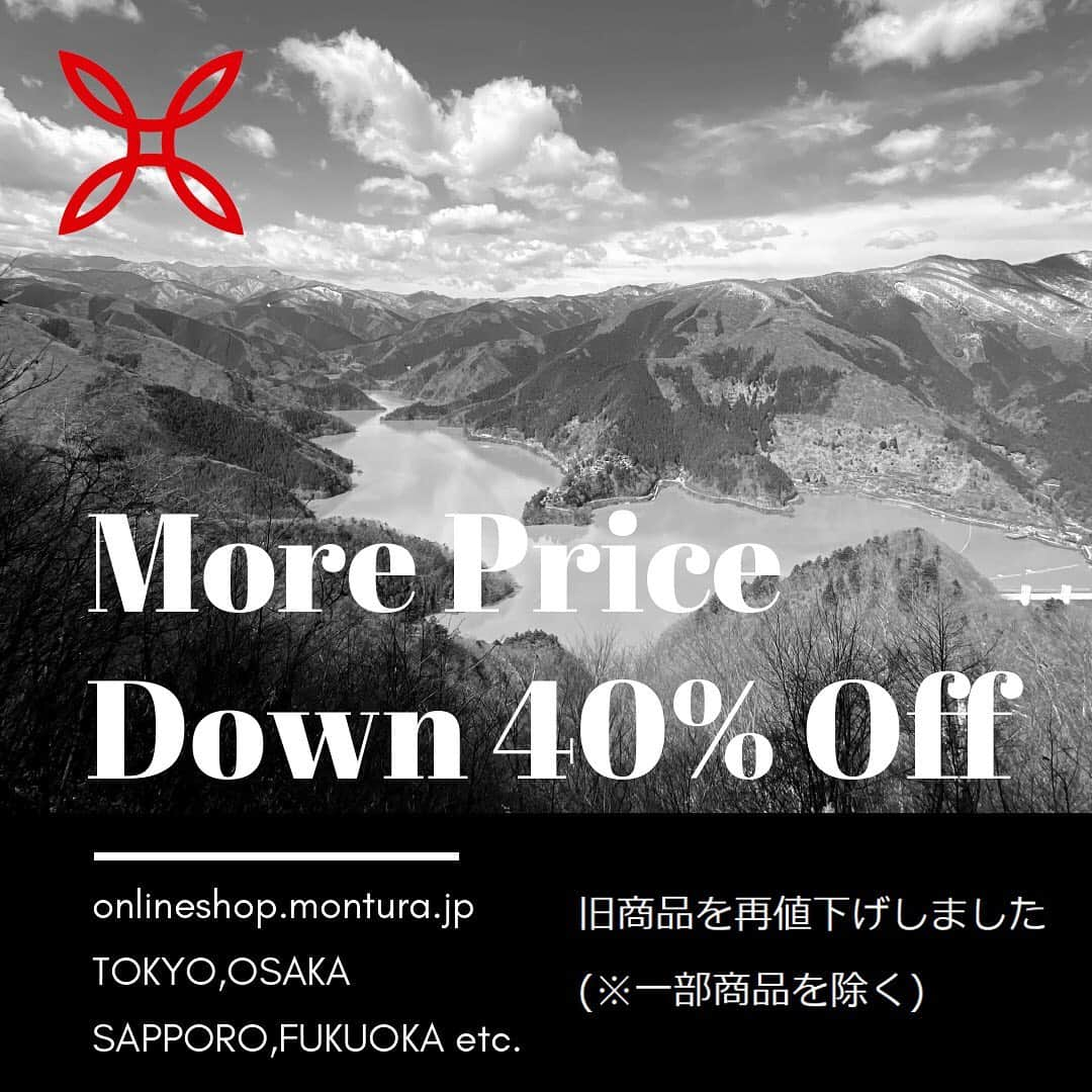 Montura-Japan searching a new wayさんのインスタグラム写真 - (Montura-Japan searching a new wayInstagram)「[ MONTURA OFFICIAL ONLINE SHOP ]では旧商品を40%OFFに値下げしました。（一部商品を除く） [ MONTURA OFFICIAL SHOP ]の一部店舗でも展開しています。現在開催中の全アイテムを対象10%OFFのプレセールと併せてご覧ください。  プロフィールリンクから［ MONTURA OFFICIAL ONLINE SHOP ]はご覧いただけます。 ＞＞@monturajapan  #montura #モンチュラ #mountain #climbing #alpine  #trailrunning #bouldering #golf #searchinganewway #monturashop #monturatokyo #monturaosaka #山 #登山 #登山用品 #エルゴノミック#立体裁断 #ドロミテ #ヨーロッパアルプス #ワンレコ」6月13日 11時26分 - monturajapan