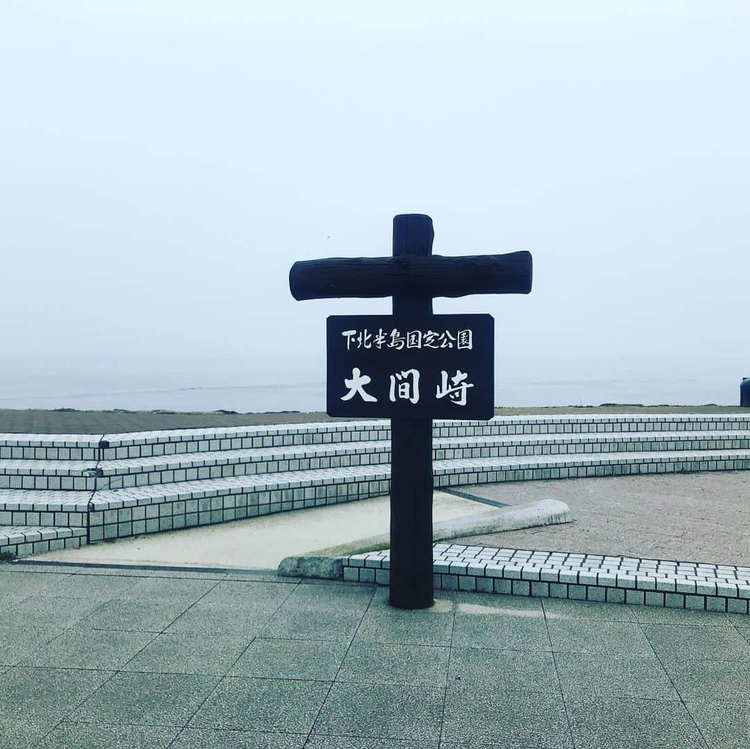 藤代冥砂さんのインスタグラム写真 - (藤代冥砂Instagram)「本州最北端、大間崎到着。 長野から、遠かった。 夕刻、無人。 日本一との誉高いマグロをいただく。 ご褒美。  #大間崎　#マグロ　#下北半島　#本州最北端　#青森」6月13日 5時21分 - meisafujishiro