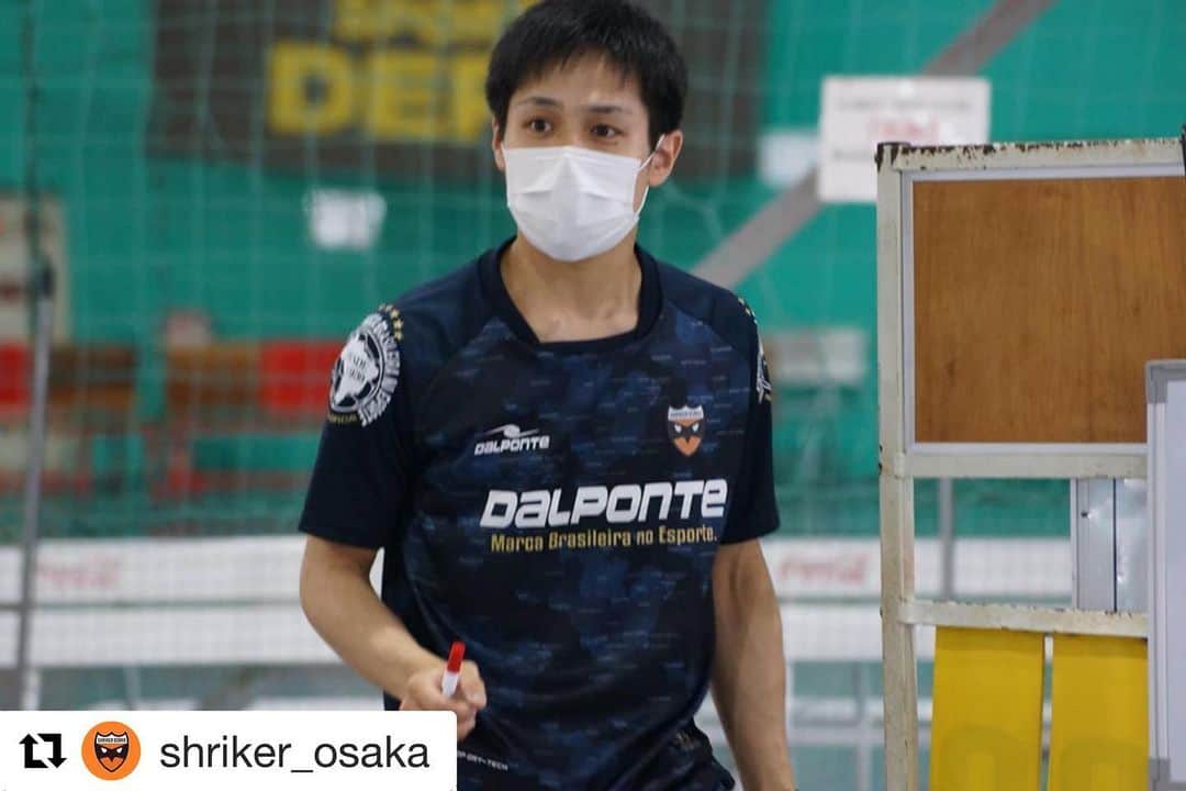 永井義文のインスタグラム
