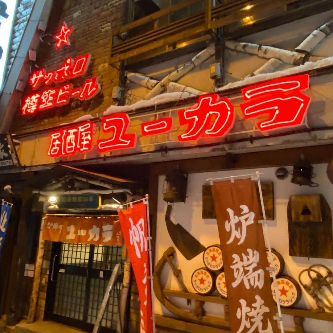 森武史のグルメインスタ