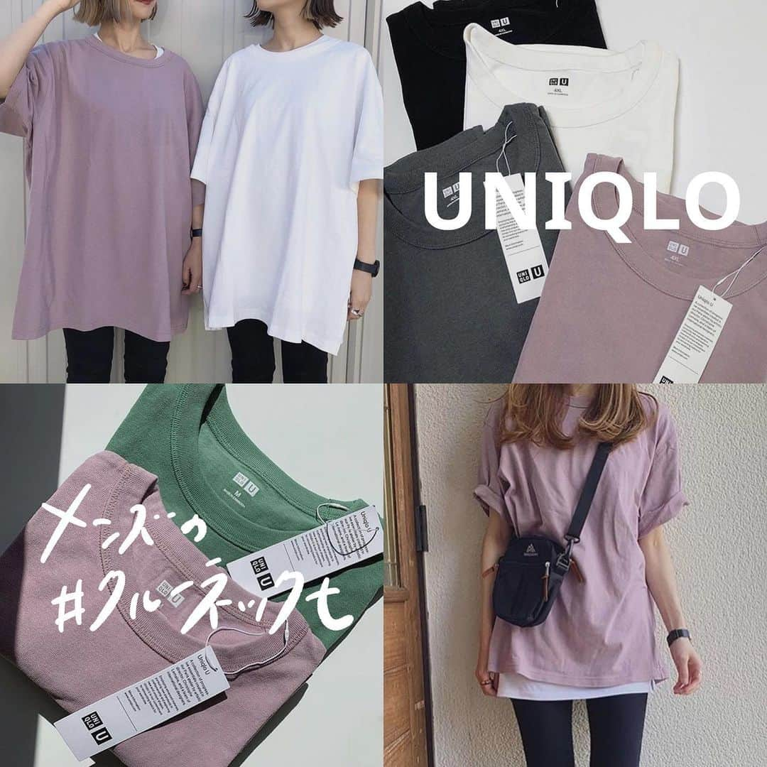 古着女子さんのインスタグラム写真 - (古着女子Instagram)「\ 徹底比較！UNIQLO、GUのTシャツまとめ👒 /﻿ ﻿ 夏1枚は欲しい無地Tシャツ！﻿ 今回はそんなUNIQLO、GUの無地Tシャツの着こなし方をご紹介いたします！﻿ ﻿ 🍏GU：＃ヘビーウェイトT﻿ 値段がなんと¥990～で購入出来るので、ついつい集めたくなっちゃいます🥺カラバリも多いので、持っていると色んなコーデに合わせやすい🙌今時デザインのボーダーやくすみカラーなど、種類豊富です💕﻿ ﻿ 🍏GU：＃スムースT﻿ スムースtは透けないしっかりとしている生地なのに990円＋tax😳！！袖の丈感もちょうどよく、ぴったり過ぎず、大きすぎないデザインなので華奢見え効果も💯﻿ スムースtのカラーバリエーションはなんと13色！くすみカラーが多く、迷ってしまうほど可愛い色が多いので何色も買う人も急増中🌸﻿ ﻿ 🍏UNIQLO：メンズの＃クルーネックT﻿ 袖が長めで気になる部分もゆるっとカバーしてくれるので華奢見え感UP！ダボっと着たい方にはメンズサイズはおすすめです✨﻿ ベーシックな白や黒から、遊び心のあるピンクやイエローまで8種類のカラー展開！女の子らしすぎないカラーなのでメンズライクコーデにもおすすめです🌿﻿ ﻿ みんなも是非参考にして見てね！﻿ ﻿ ﻿ 🏡古着女子がプロデュースする古着ショップを紹介🏡﻿ ・9090 ナインティナインティ @9090s_ 👖👟﻿ ・Spoon  スプーン  @spoon__store 🥄✨﻿ ・nemne ねんね @nemne_store 🌿🥛﻿ ﻿ ﻿ 🌼公式LINE@→@furuzyo で検索🌼﻿ LINE@だけのお知らせや古着の疑問にも答えます！﻿ ﻿ ﻿ 古着を素敵に着こなしてる女性の方をRepostでご紹介させていただきます🐒写真は全てご本人様に【掲載許諾】をとっております﻿ ﻿ ﻿ ﻿ ﻿」6月13日 20時08分 - furuzyo