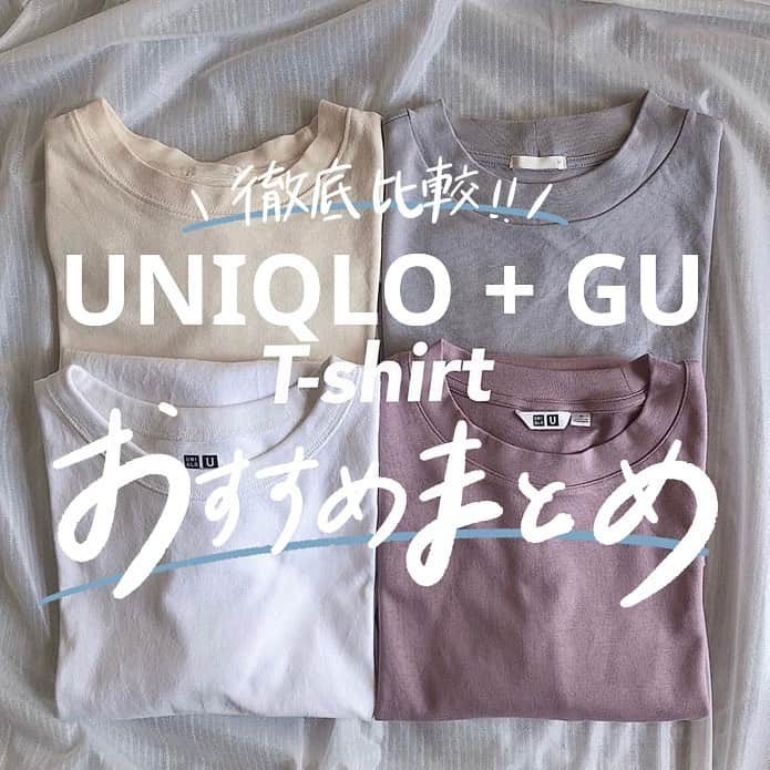 古着女子さんのインスタグラム写真 - (古着女子Instagram)「\ 徹底比較！UNIQLO、GUのTシャツまとめ👒 /﻿ ﻿ 夏1枚は欲しい無地Tシャツ！﻿ 今回はそんなUNIQLO、GUの無地Tシャツの着こなし方をご紹介いたします！﻿ ﻿ 🍏GU：＃ヘビーウェイトT﻿ 値段がなんと¥990～で購入出来るので、ついつい集めたくなっちゃいます🥺カラバリも多いので、持っていると色んなコーデに合わせやすい🙌今時デザインのボーダーやくすみカラーなど、種類豊富です💕﻿ ﻿ 🍏GU：＃スムースT﻿ スムースtは透けないしっかりとしている生地なのに990円＋tax😳！！袖の丈感もちょうどよく、ぴったり過ぎず、大きすぎないデザインなので華奢見え効果も💯﻿ スムースtのカラーバリエーションはなんと13色！くすみカラーが多く、迷ってしまうほど可愛い色が多いので何色も買う人も急増中🌸﻿ ﻿ 🍏UNIQLO：メンズの＃クルーネックT﻿ 袖が長めで気になる部分もゆるっとカバーしてくれるので華奢見え感UP！ダボっと着たい方にはメンズサイズはおすすめです✨﻿ ベーシックな白や黒から、遊び心のあるピンクやイエローまで8種類のカラー展開！女の子らしすぎないカラーなのでメンズライクコーデにもおすすめです🌿﻿ ﻿ みんなも是非参考にして見てね！﻿ ﻿ ﻿ 🏡古着女子がプロデュースする古着ショップを紹介🏡﻿ ・9090 ナインティナインティ @9090s_ 👖👟﻿ ・Spoon  スプーン  @spoon__store 🥄✨﻿ ・nemne ねんね @nemne_store 🌿🥛﻿ ﻿ ﻿ 🌼公式LINE@→@furuzyo で検索🌼﻿ LINE@だけのお知らせや古着の疑問にも答えます！﻿ ﻿ ﻿ 古着を素敵に着こなしてる女性の方をRepostでご紹介させていただきます🐒写真は全てご本人様に【掲載許諾】をとっております﻿ ﻿ ﻿ ﻿ ﻿」6月13日 20時08分 - furuzyo