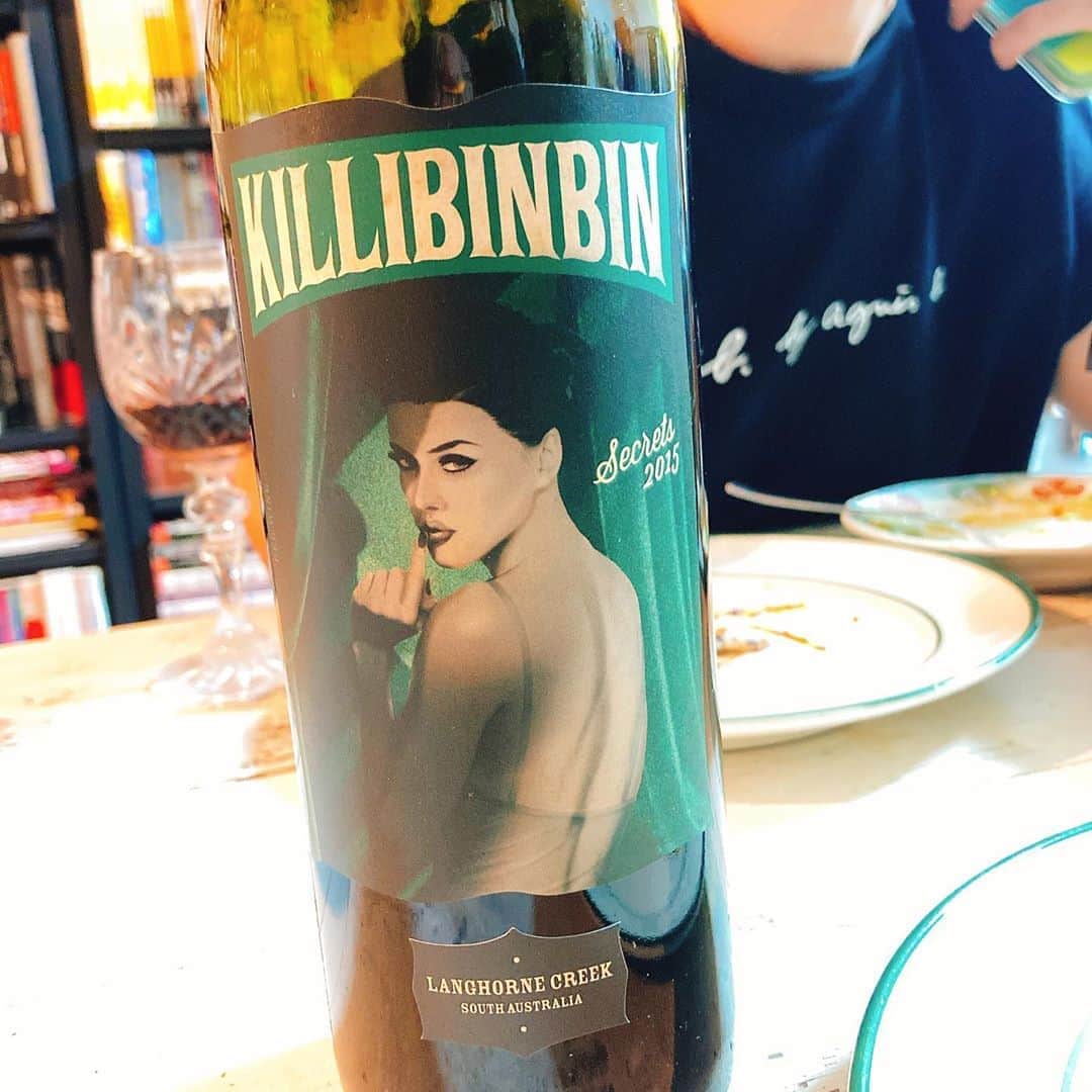 柳下毅一郎さんのインスタグラム写真 - (柳下毅一郎Instagram)「大金ハムのハンバーグ❤️ ワイン（killibinbin）も美味かった。」6月13日 20時25分 - garth_y