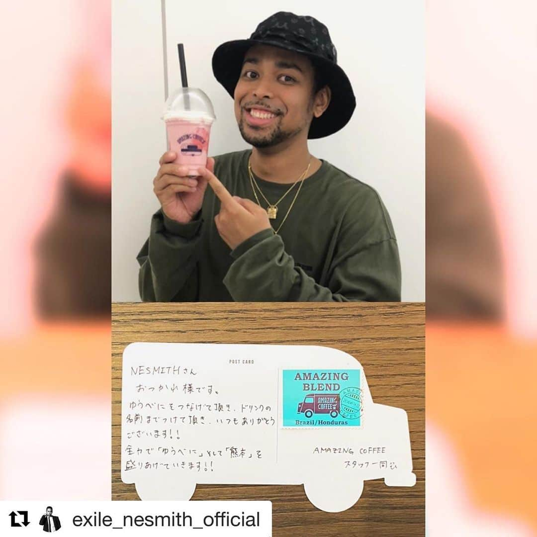 LDH kitchenのインスタグラム