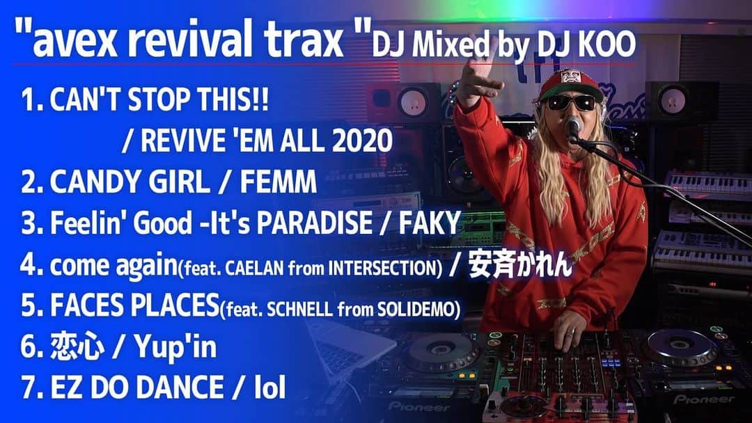 DJ KOOのインスタグラム