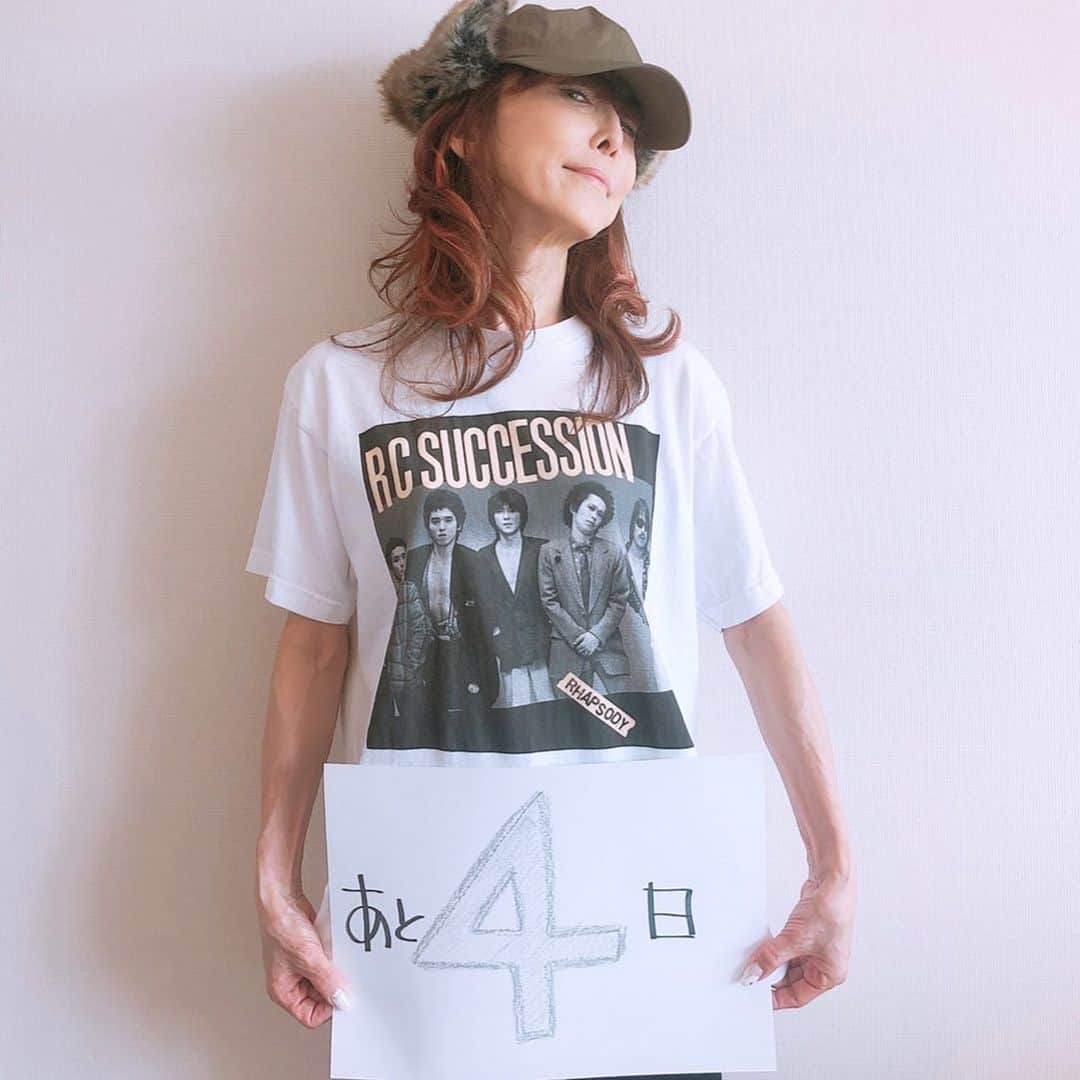 杏子さんのインスタグラム写真 - (杏子Instagram)「#杏子 #新曲 #OneFlameTwoHearts #リリースまであと4日  昨日、リリックビデオのティーザーをアップ致しました。 見て頂けたかなぁ。。。😄」6月13日 12時32分 - kyoko_anzu