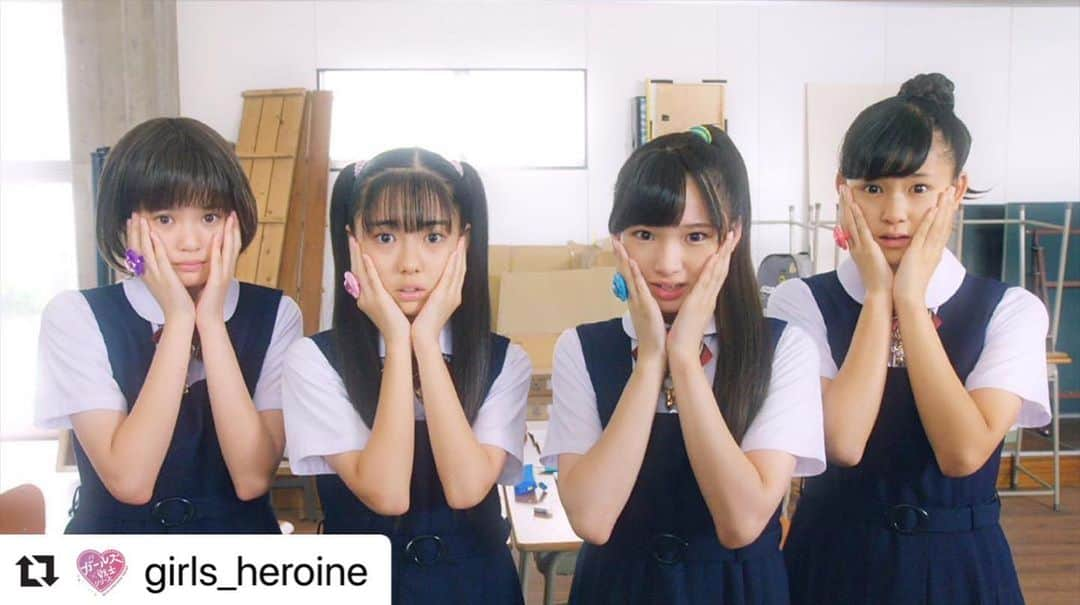 Girls²さんのインスタグラム写真 - (Girls²Instagram)「#Repost @girls_heroine with @make_repost ・・・ ‪【予告】 #テレビ東京 系にて、明日6/14(日)あさ9時から第62話「ファンディーさん最後の指令⁉︎」#逆逆警察 サカサーマ様とまで友達になったファントミ💖ファントミのボス・ファンディーさんからの最後の指令！？‬ ・ ‪#指令って何?‬ ‪#ドキッ‬ ‪#ファントミラージュ‬ ‪#ガールズ戦士‬ ‪#特撮‬」6月13日 12時54分 - girls2_official