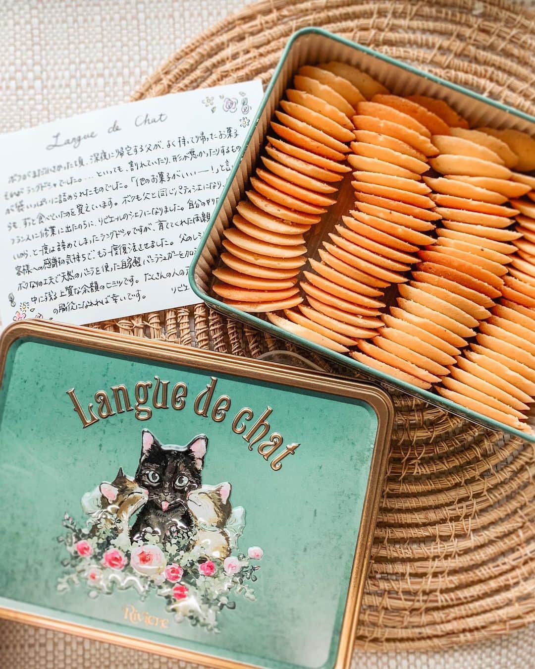 DJ Cellyのグルメインスタ