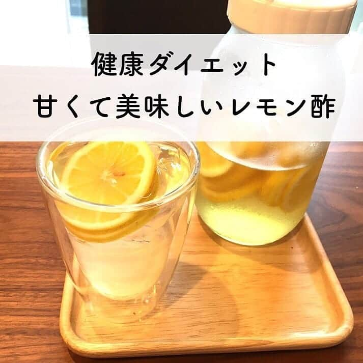 4meee!のインスタグラム