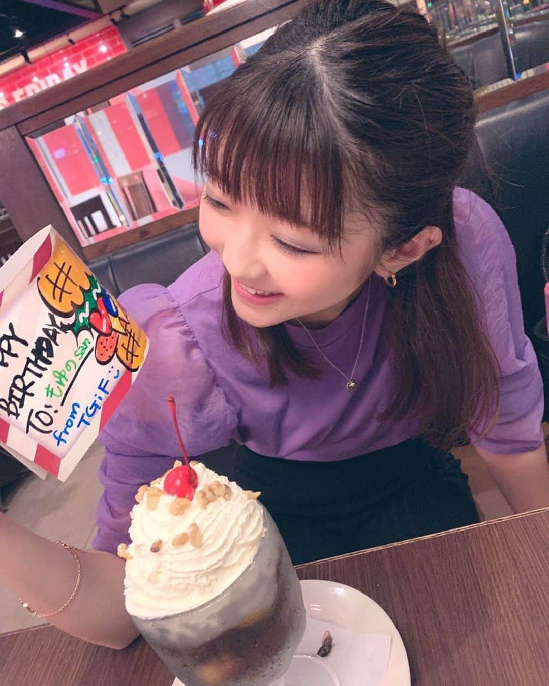 内藤もゆのさんのインスタグラム写真 - (内藤もゆのInstagram)「_______﻿ ﻿ ﻿ #先日お友達にお祝いしてもらった 🎂🍰💗﻿ #自分が誕生日だった事すっかり忘れてたのに ..﻿ #やっぱりお祝いしてもらえるって嬉しいな 💕﻿ #Thank you﻿ ﻿ ﻿ ﻿ #FRIDAYS﻿ #HappyBirthday﻿ #mybirthdaygirl﻿ #enjoy﻿ #ootd ﻿ #ootdcode ﻿ #instafashion ﻿ #code ﻿ #japanesegirl ﻿ #instadaily ﻿ #instagood ﻿」6月13日 14時36分 - moyuno54naito