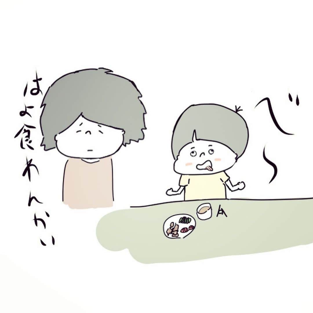 やおたくやさんのインスタグラム写真 - (やおたくやInstagram)「これもまた成長  #2歳#息子#育児日記#育児漫画」6月13日 21時15分 - yaotakuya