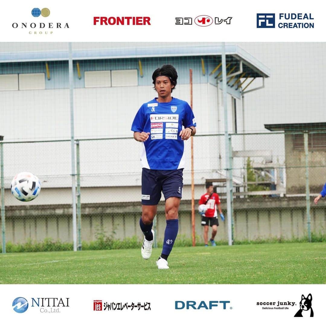 横浜FCさんのインスタグラム写真 - (横浜FCInstagram)「- 2020/06/13 トレーニング。 - #YOKOHAMAFC #横浜FC #YOKOHAMA #横浜 #RECORDTHEBLUE」6月13日 15時57分 - yokohamafc_official