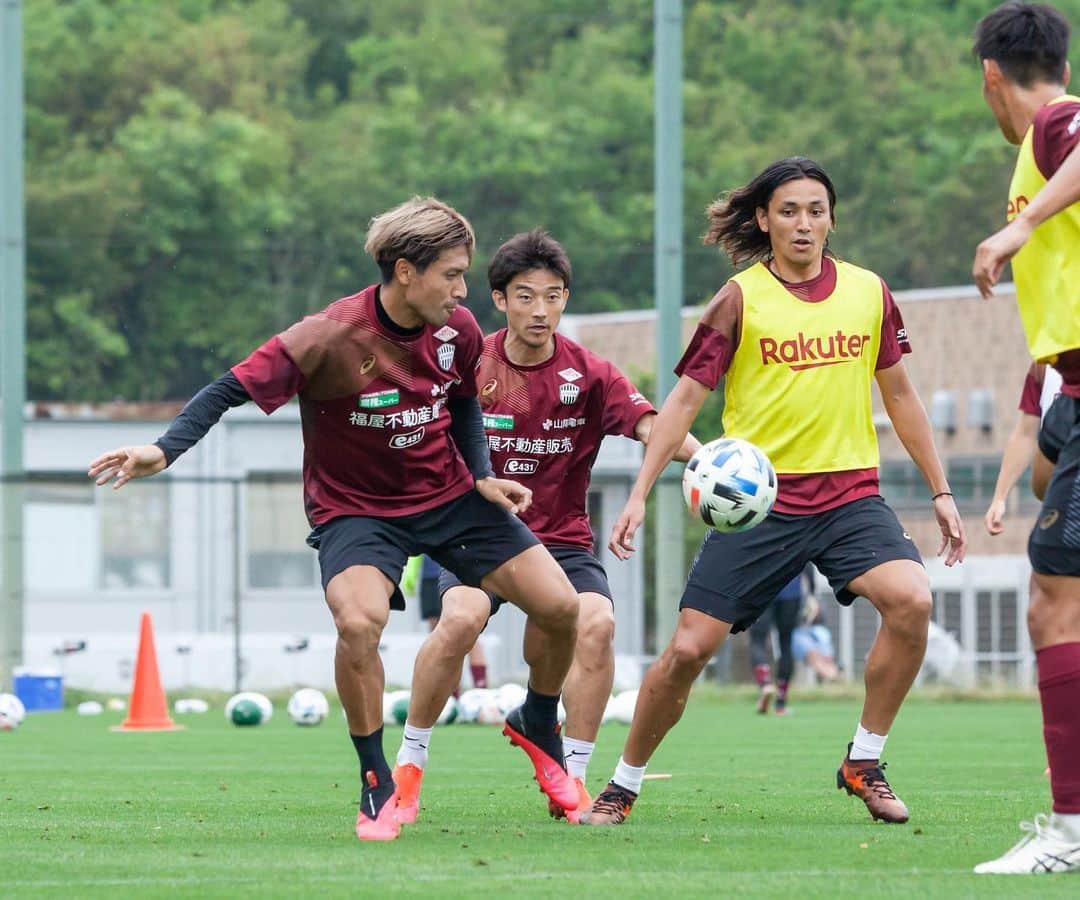 ヴィッセル神戸さんのインスタグラム写真 - (ヴィッセル神戸Instagram)「We Are Kobe! 🔴⚪️ .  #vissel #visselkobe #ヴィッセル #ヴィッセル神戸 #Kobe #神戸 #WeAreKobe #KobeForeverForward #一致団結 #JLeague #Jリーグ」6月13日 16時04分 - visselkobe