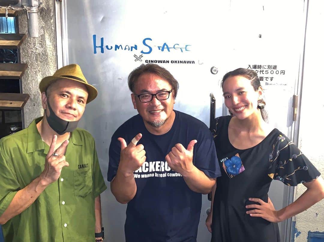 レイヤマダさんのインスタグラム写真 - (レイヤマダInstagram)「Human Stage山田さん！26年間お疲れ様でした！たくさんの思い出をありがとうございました！最後にステージに立てて嬉しかった！ 終わりは始まり。これからもよろしくお願いします✨ #沖縄#宜野湾#humanstage#ありがとう」6月13日 16時16分 - rayyamada_dayo
