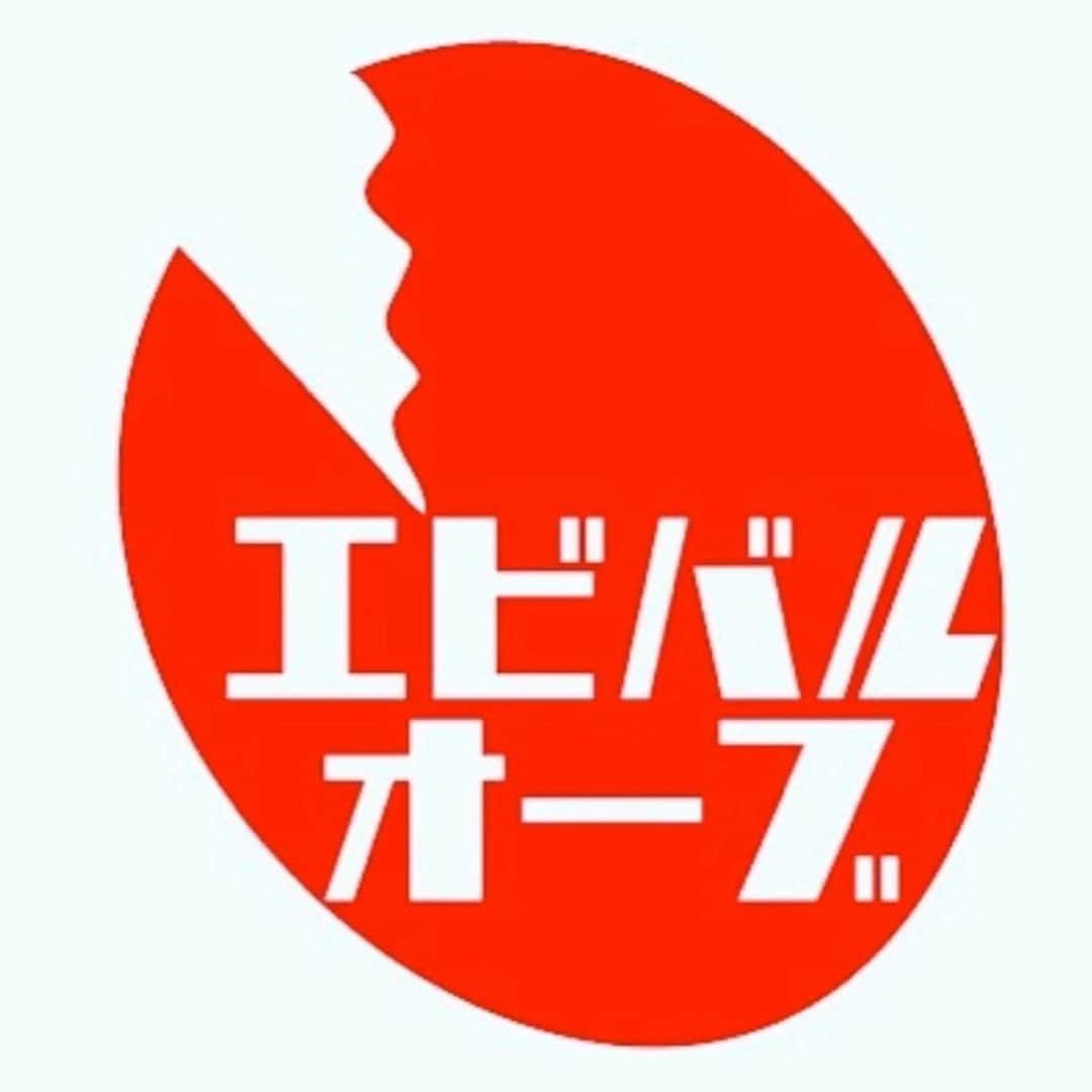 活海老バルorb Resortのグルメインスタ