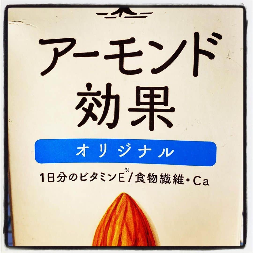 浅岡雄也のグルメインスタ