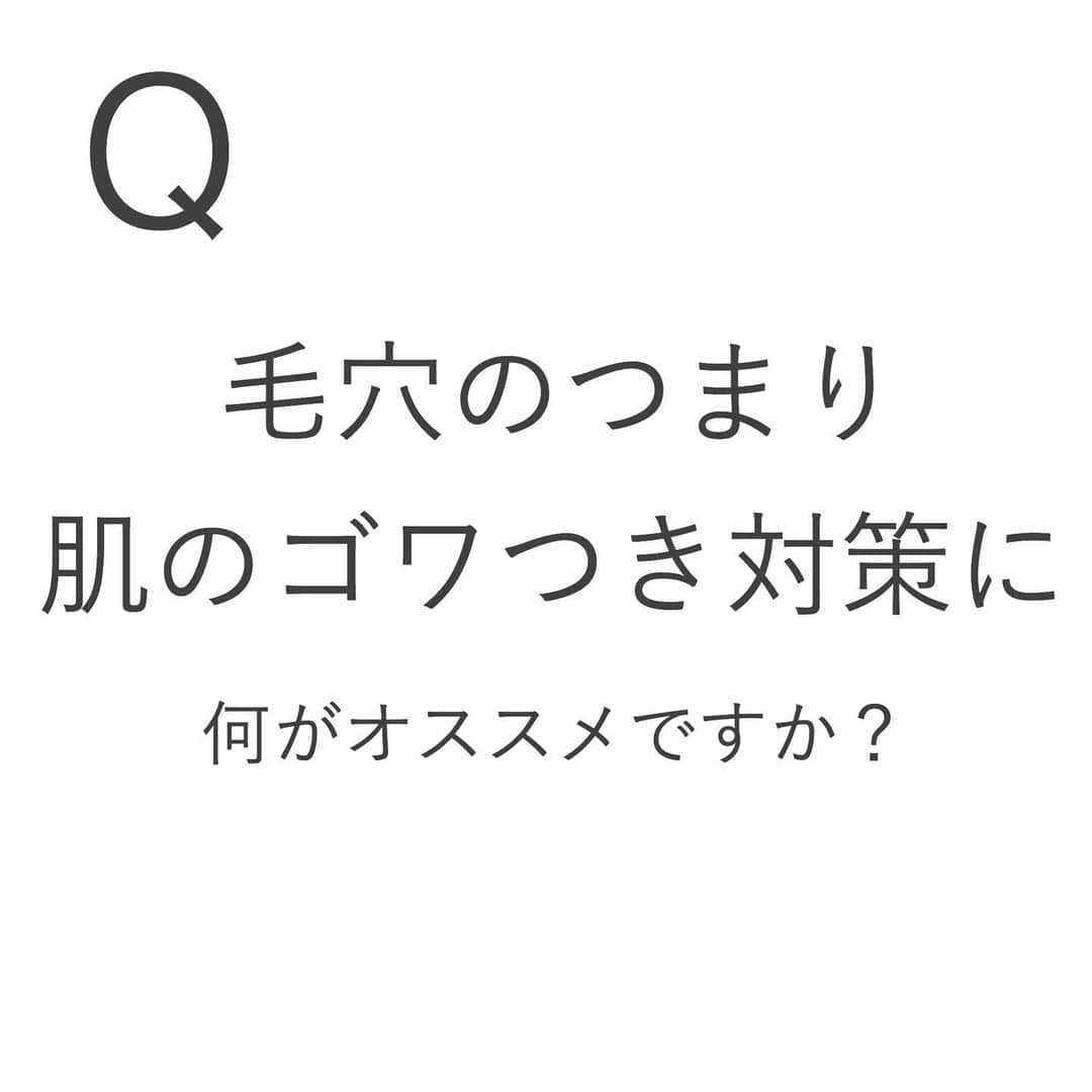 blanche étoileのインスタグラム