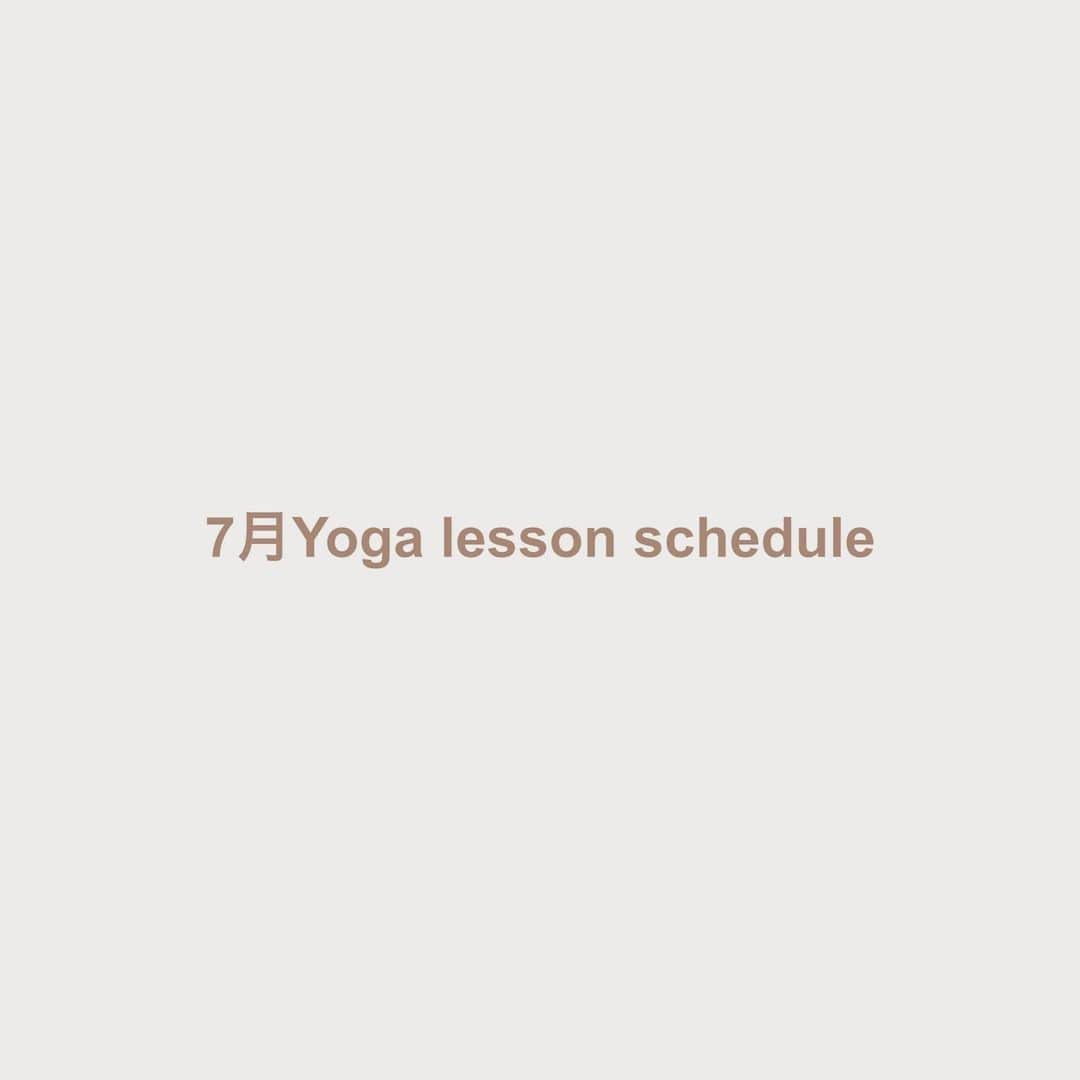 三ツ井裕美さんのインスタグラム写真 - (三ツ井裕美Instagram)「◆7月のYoga lesson schedule◆ ・ ・ 7月からオーパススタジオ( @opus__studio )でのレッスンを再開致します🧘‍♀️ ・ まだ油断はできない状況ですので、換気や消毒などを徹底し、安全面を考慮しながらレッスンを行わせていただきます。 ・ また、状況次第で中止またはオンラインレッスンに変更させていただく場合がございますのでご了承下さい。 ・ レッスンはお客様同士の距離が近くなりすぎないよう少人数制で行わせていただきます。 ・ ・ 〜Morning yoga〜 ・ 7/2(木)10:00〜11:00 7/16(木)10:00〜11:00 7/30(木)10:00〜11:00 ・ ・ 場所 : オーパススタジオ 〒187-0004 小平市天神町1-12-9 2F (スターバックスの上です。) ・ 料金 : 2000円 ・ 持ち物 : 動きやすい服装(着替えスペース有り)、お水、タオル ※ヨガマットはスタジオで用意しております。 ・ 定員4名 ※完全予約制となっております。 ・ ・ ご予約方法など詳細はプロフィール欄のURLから専用blogをご覧いただけますので、そちらでご確認をお願い致します。 ・ ・ 久しぶりに直接お客様にお会いできるのがとても楽しみです😌 ・ 御予約お待ちしております✨✨ ・ ・ #yoga #morningyoga #ヨガ #refresh #relax #小平 #opusstudio #オーパススタジオ #完全予約制 #初心者OK」6月13日 17時03分 - hiromi__km