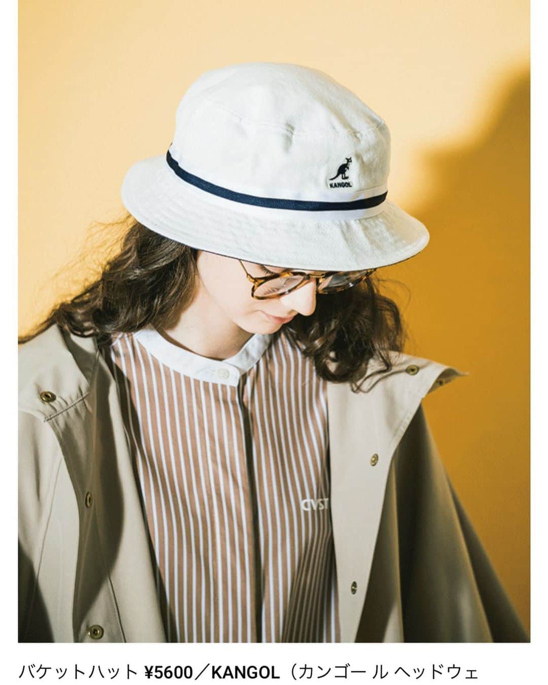花沢美音のインスタグラム：「@fudge_magazine にも 掲載されております  @kangol_headwear_japan の バケットハットスタイリング  是非とも参考に🧢  #kangol #fudgemagazine  #styling #帽子 #帽子コーデ」