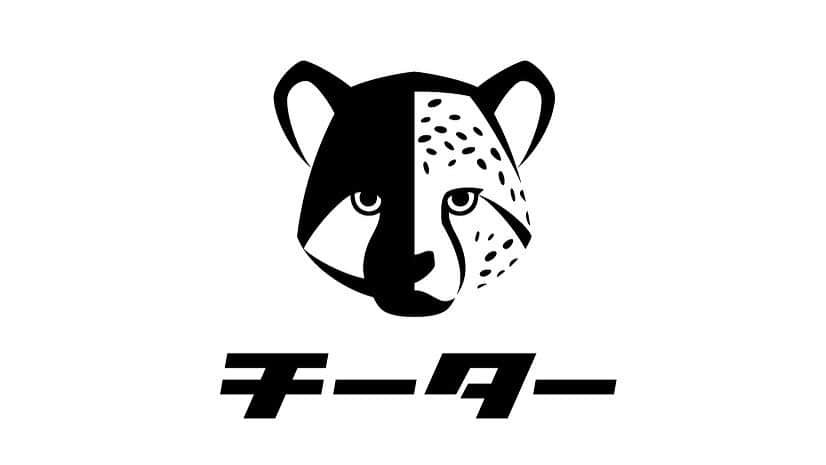 秋本真吾のインスタグラム：「【お知らせ】﻿ ﻿ 「チーター」のウェブサイト公開されました。足が速くなりたい子供達、子供達を指導したい方に特化したトレーニング動画配信サービスです。これまで約7万人の小学生に走るを通じて現場で伝えてきた速くなれる、速くできるトレーニングを配信しています。﻿ ﻿ #チーターになろう﻿ #秋本真吾」