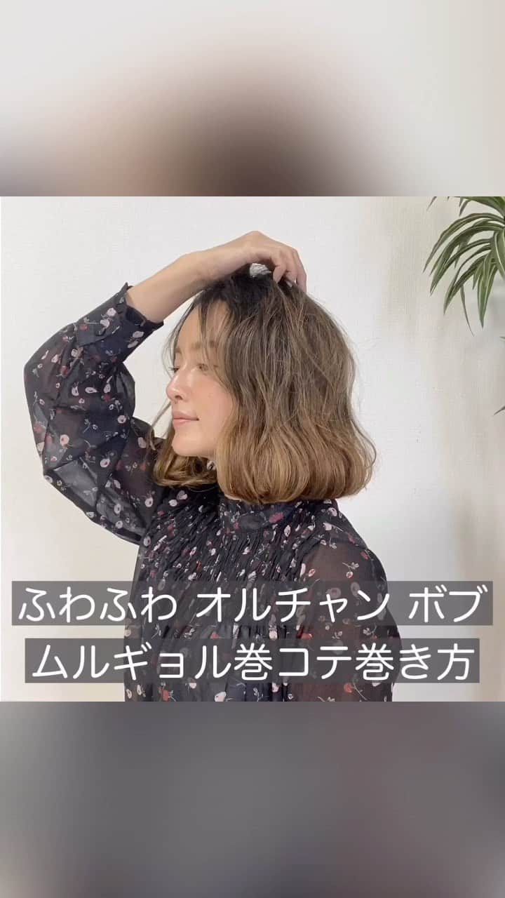 Tomoyo Umezawaのインスタグラム