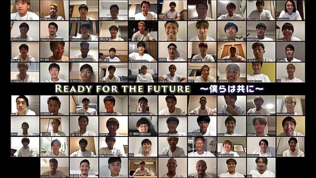 中山雄太のインスタグラム：「Ready For The Future  出来る事は少ないけれども、でも伝えたいことがある。U23日本代表から皆さんへのメッセージです。  #ReadyForTheFuture #daihyo #U23日本代表 #SportsAssistYou」