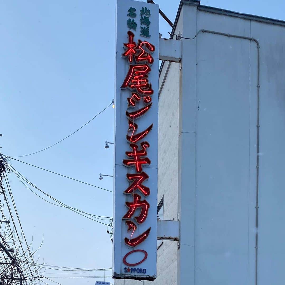 森武史のグルメインスタ