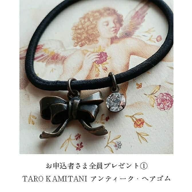 Taro Kamitani 世界初のティアラデザイナーさんのインスタグラム写真 - (Taro Kamitani 世界初のティアラデザイナーInstagram)「白石麻衣さんが、TARO KAMITANI『オードリー』を着けてくださいました。写真集「パスポート」が50万部を突破の白石さん。ファンの方々をとても大切にされておられるご姿勢とフッと消えてしまいそうな、儚さ。不思議な魅力を放たれていらっしゃいますね。『オードリー』のデザインコンセプトは、女優オードリー・ヘプバーンのみずみずしい美しさ、真なるピュア感です。まさに白石さんにお相応しい輝き。気品あふれるスタイリングで魅せてくださいました。白石麻衣さん、アップトゥボーイ編集部の皆様、関係者の皆様、ビューティフルな感動を、ありがとうございました。 * * * * * * * * * * * * *  #tarokamitani #結婚式延期　#白石麻衣 #まいやん　#乃木坂46　#白石麻衣推し #まいやん推し  #クチュールナオコ #神戸メリケンパークオリエンタルホテル #京都ブライトンホテル #アイネスヴィラノッツェオーシャンポートサイド #神戸ポートピアホテル #パトリックキソガーデン #浦安ブライトンホテル #太閤園 #アルカンシエル #エグゼクススクエア #ソラノワ #東京ベイ舞浜ホテルクラブリゾート #日航成田　#京王プラザホテル札幌 #ホテル二ドム #ペントハウスザトウキョウ #エルフラット #メイクシーワースドレッシング #第一ホテル東京シーフォート #ヒルトン成田　#ブライダルアクセサリー　#結婚式延期組 #ライフォート札幌」6月13日 21時19分 - tarokamitani_tiaradesigner