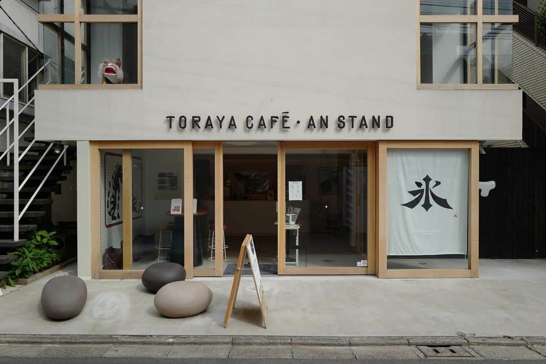 石井輝明のグルメインスタ