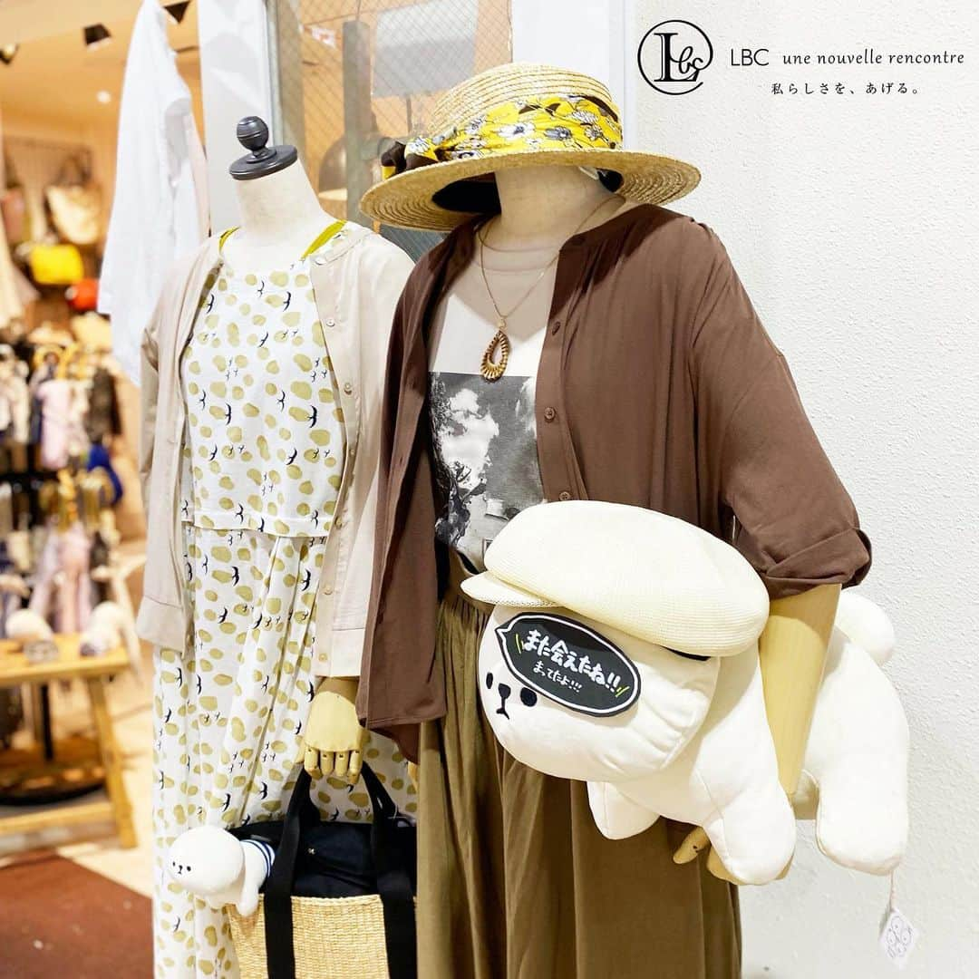 lbcmarketさんのインスタグラム写真 - (lbcmarketInstagram)「・ LBC ・ COLLECTION ・ #lbc #lbcmarket #ライフスタイル #ライフ雑貨 #インテリア #インテリア雑貨 #ファッション #レディースファッション #家具 #シンプル #カジュアル #グリーン #ライブグッズ #家にいよう #落ち着こう #1日でも早く日常が戻りますよう　#enjoyhome #スタッフに感謝 #みんなに感謝」6月13日 21時48分 - lbc_official_