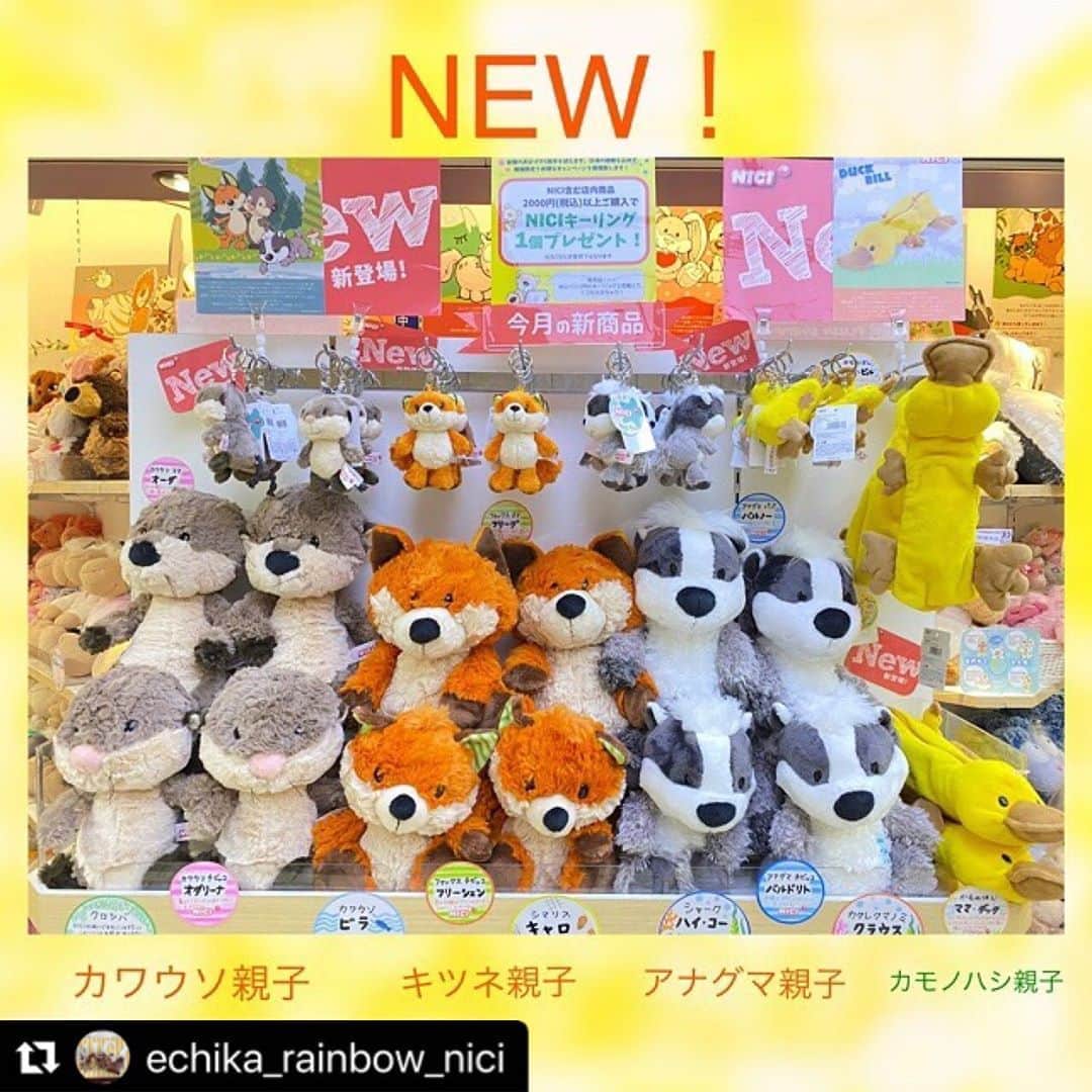 NICI JAPANのインスタグラム