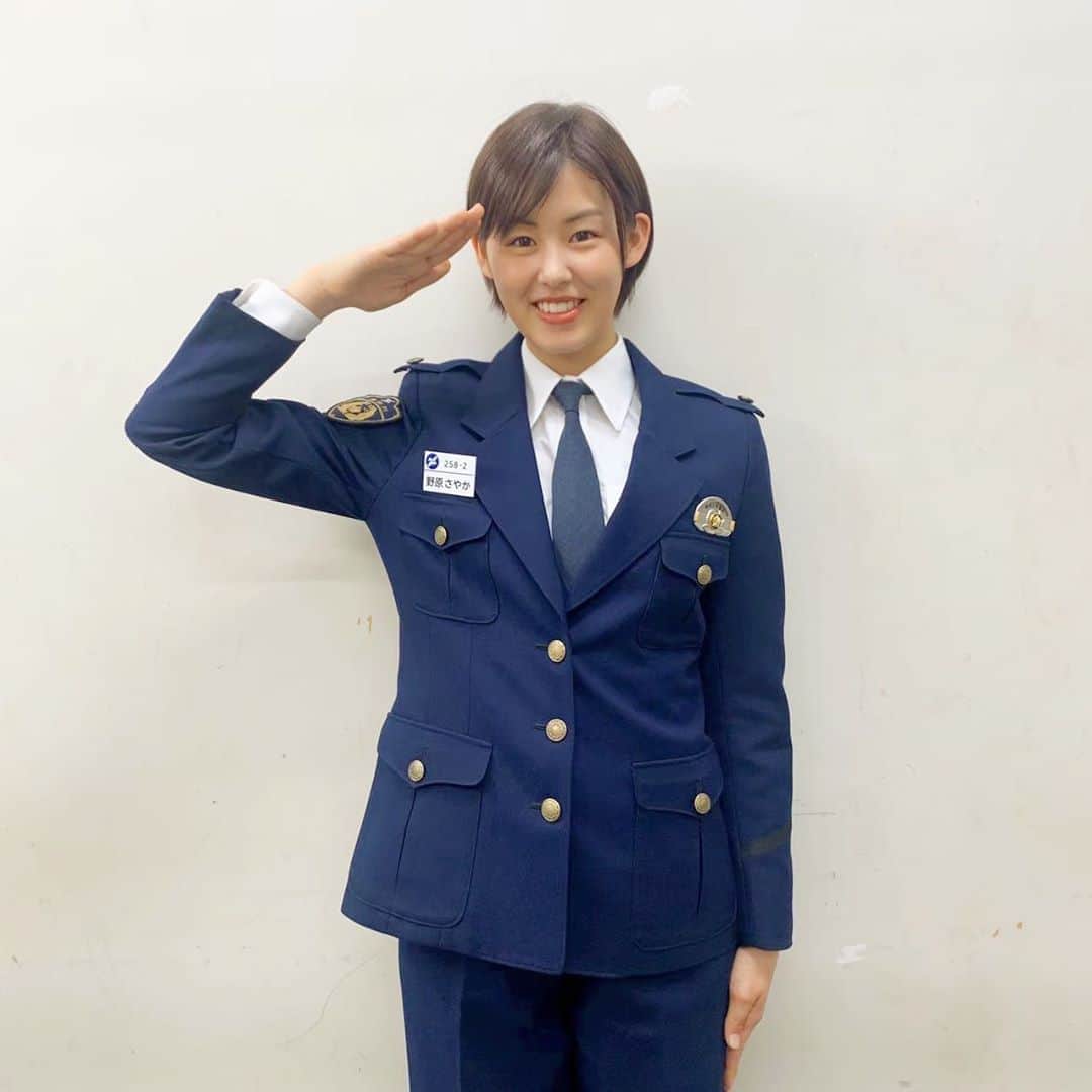 竹内愛紗のインスタグラム