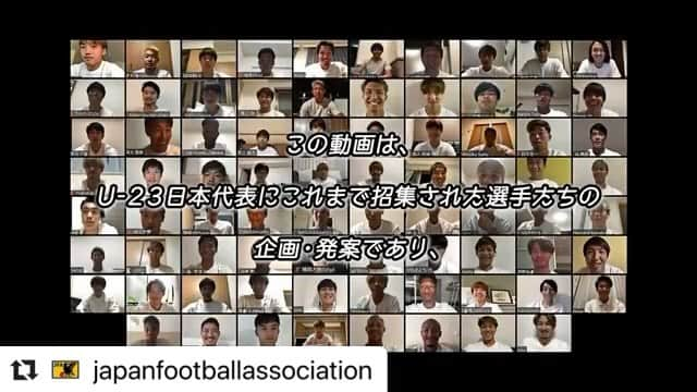 遠藤渓太のインスタグラム