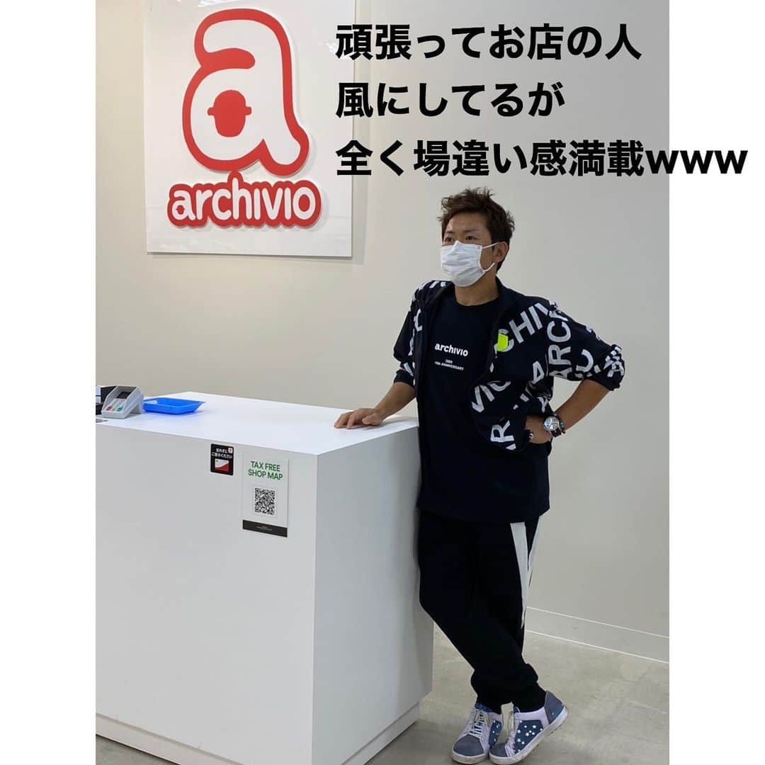 三浦辰施のグルメインスタ