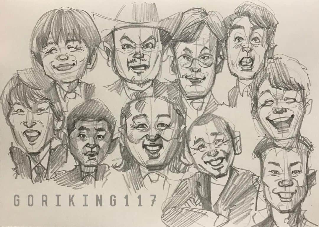 のインスタグラム：「. . 一本グランプリみたから 書きたくなり、 10人1時間で書いてみた⭐️✨ #gorikingのシャーペンシリーズ . . .  1人6分?くらい? 画像探しながらだからきもーち 短いかも❗️ だから、似てない人ちらほらww 後藤さんと、 秋山さんは修正が必要だなw . . ここから 少しだけきれいに書き込んでみよっと😁✨ . . . そーいえば、 今日シャーペンは何を使ってるかDMが来たんだけど、 わたし画材ほんと詳しくないので シャーペンも 100均とかの握りやすいのだし、 ２Bを主に使ってますよw  濃いめの芯が好みなんだよなー⭐️✨ お腹すいたなー😭 お寿司食べたいなー❤️❤️❤️ . . それか、 スーパーおいしいお蕎麦💕w . . おやすみなさいw . . . ❌❌現在は、予約受付終了してます❌❌ 。 . . .  2020年度ご予約のお客✨ 現在15番までの方へ案内中です🌟✨💕 DMの確認いただきgmailへ返信宜しくお願い致します🙇‍♀️🌟✨✨ . . . .  次回の予約応募は、2020年のご予約分を書き終える予定の 来年春から夏頃の、、、予定です。 ※あくまでも予定なので前後します🙇‍♀️ . . . .  オーダー再開の際には 人数制限あるため必ず予約ができるわけではございません。 そのことも踏まえた上で 次回ご検討いただけると嬉しいです(^^) . . また、結婚式の使用を考えてくださる方も多いです✨  前々からお伝えしていますが、 基本的に予約順に対応しているため、 近々の納期を希望される方は、 対応できないこともあるので、 あらかじめご了承ください💦 . . . . . ※今回予約が取れた方へ※ . .  写真がまだ用意できてない、入金が遅れそうなど、状況により、順番が前後することもございます‼️ あらかじめご了承ください。 。 . . . また、芸能人、キャラクターのオーダー、パロディ風オーダーはお断りしています。  芸能人については、ご本人様に直接プレゼントなどはOKです。 . . . . . . 💰料金表は過去投稿記事みてね❤💰 . . . . . ➡️ハッシュタグ⇨ goriking117料金表2019⬅️ . . ✨✨✨✨✨✨✨✨✨✨✨✨✨✨✨✨ @by.goriking のアカウントでは、 過去書かせて頂いたお客様方からの、 似顔絵のその後のお写真をいただき、 投稿しております^ - ^❤️❤️ 玄関に飾ってある似顔絵、 渡した瞬間のお写真、 ご本人とのお写真などなど💕 いろんな場面でのお写真お待ちしております^ - ^✨⭐️ . . . .  #似顔絵#pencildrawing#drawing#pencil#illust#painting#art#artwork#絵描きさんと繋がりたい#似顔絵師#gorikingの似顔絵屋さん#ipponグランプリ#芸人#お笑い#シャーペン#シャーペン画#アナログイラスト#早描き#面白い#お笑い#comicart#anime#animeart#comicartist#animejapan」