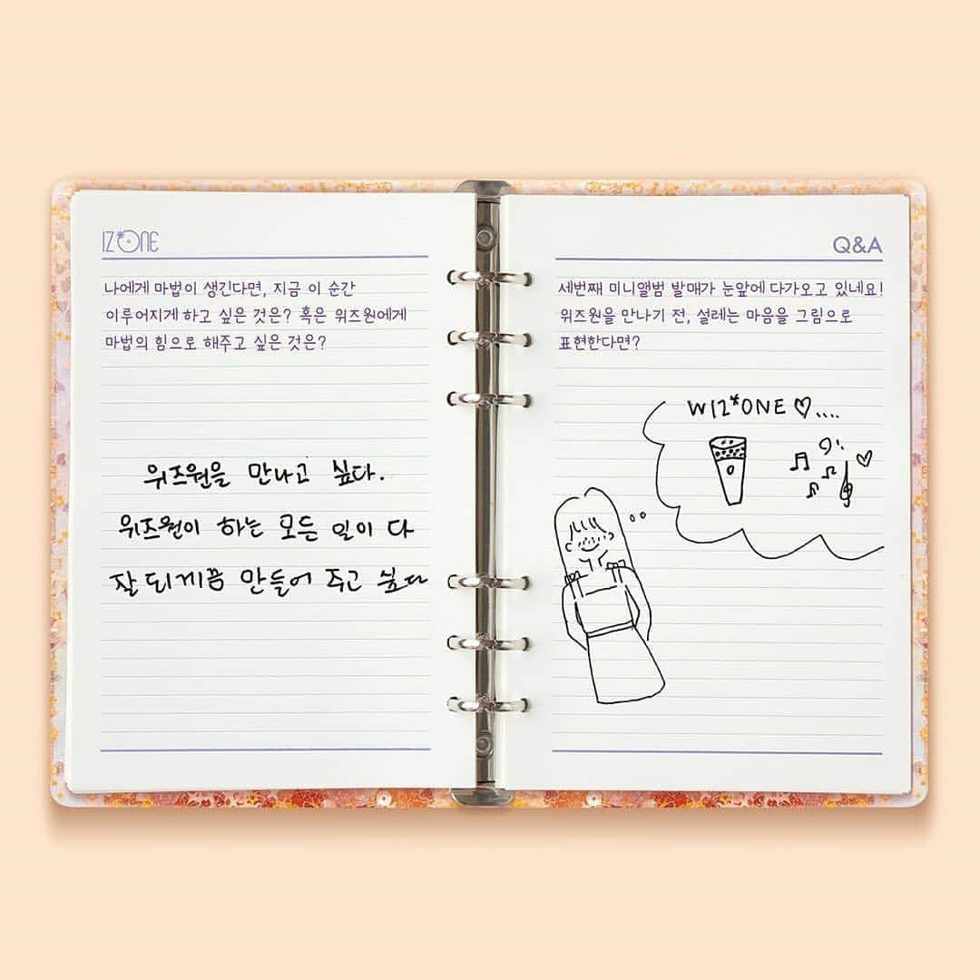 チョ・ユリさんのインスタグラム写真 - (チョ・ユリInstagram)「Welcome to YURI's Diary 📖 유리의 환상일기, 들어볼래?  #IZONE  #아이즈원  #アイズワン  #IZONE_OneiricDiary  #아이즈원의_환상동화_들어볼래  #20200615_6PM」6月14日 2時13分 - joyuri.official