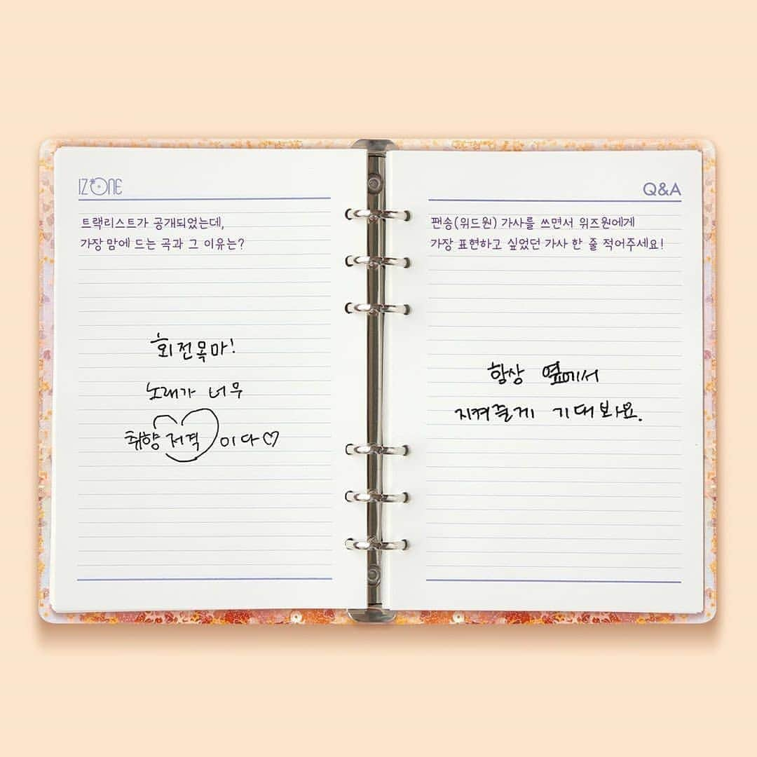 チョ・ユリさんのインスタグラム写真 - (チョ・ユリInstagram)「Welcome to YURI's Diary 📖 유리의 환상일기, 들어볼래?  #IZONE  #아이즈원  #アイズワン  #IZONE_OneiricDiary  #아이즈원의_환상동화_들어볼래  #20200615_6PM」6月14日 2時13分 - joyuri.official