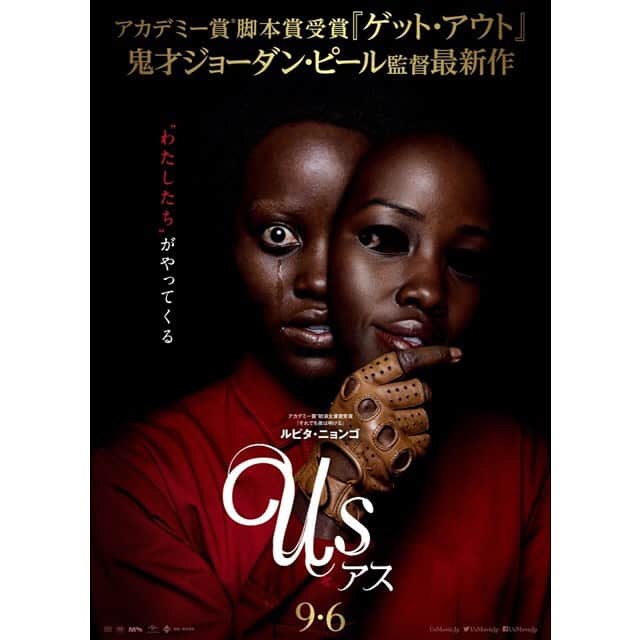 おんむすのグルメインスタ