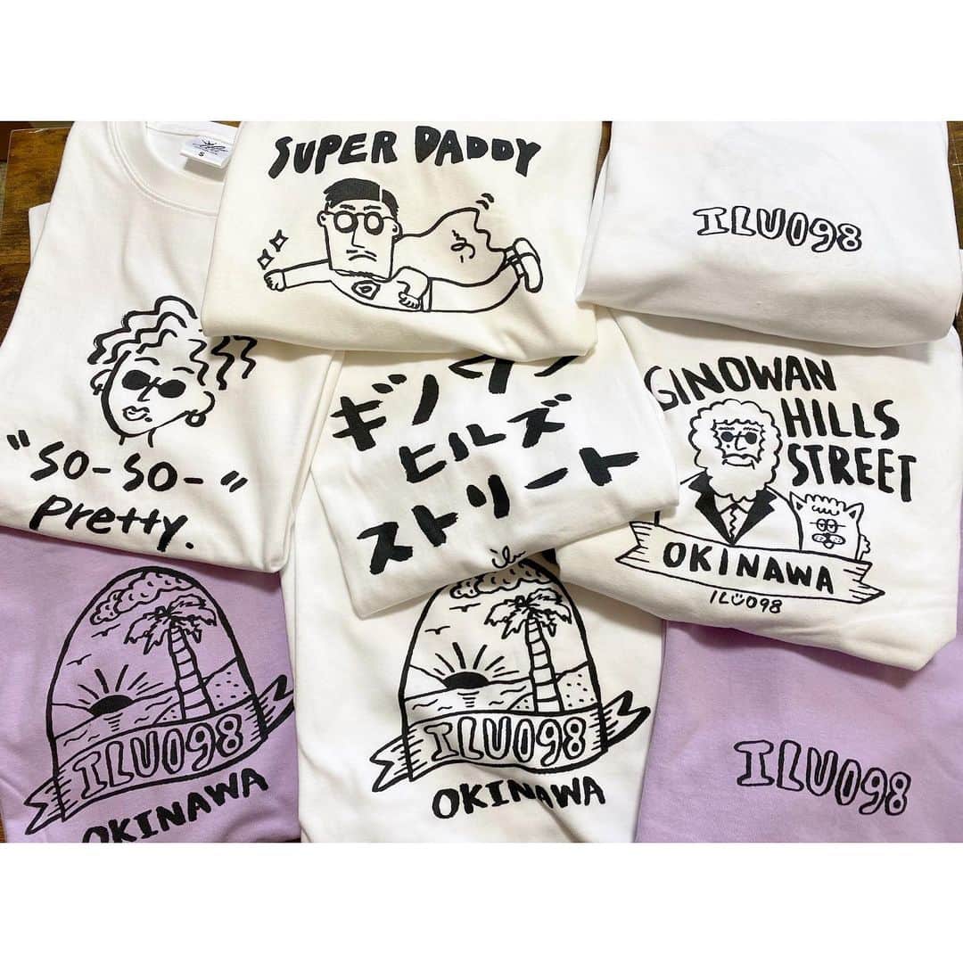 original brand 【ilu098】さんのインスタグラム写真 - (original brand 【ilu098】Instagram)「アイルふく 来週から順次販売開始予定！ アイルの手刷りtシャツたち。 それぞれが個性的でお気に入り♫ よしっ！本日も頑張るぞ〜！ #ilu098 #tシャツ #アイルの手刷り #ilu工房 #ぎのわんヒルズ通り #supperdaddy #sosopretty #Okinawalife #love_Okinawa #沖縄好き #大人tシャツ #手刷り」6月14日 15時37分 - ilu098