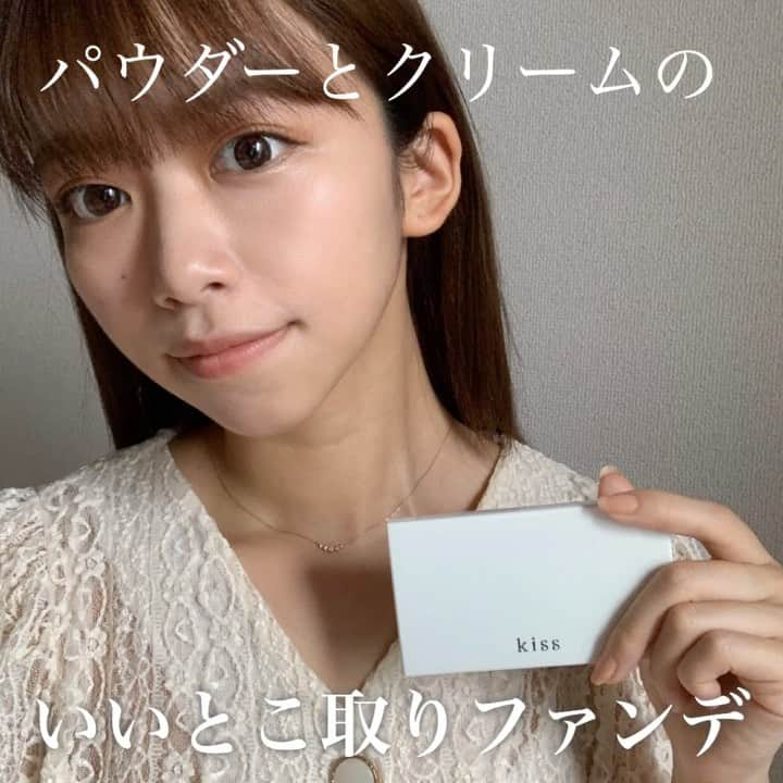 牧野桃美のインスタグラム