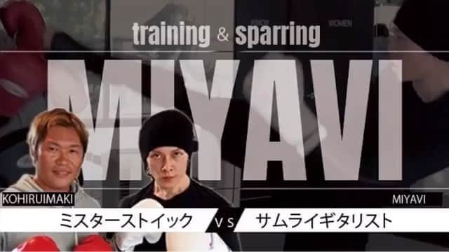 雅-MIYAVI-のインスタグラム