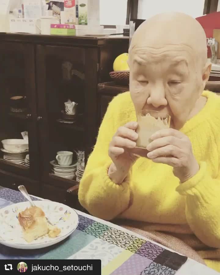 のインスタグラム：「BIG UP👍👍👍👍👍 Metis  #瀬戸内寂聴さまリスペクト  #ナイス#👍#かわいい#痛烈な一言 #パンチライン#汚らしい#笑#瀬戸内寂聴」