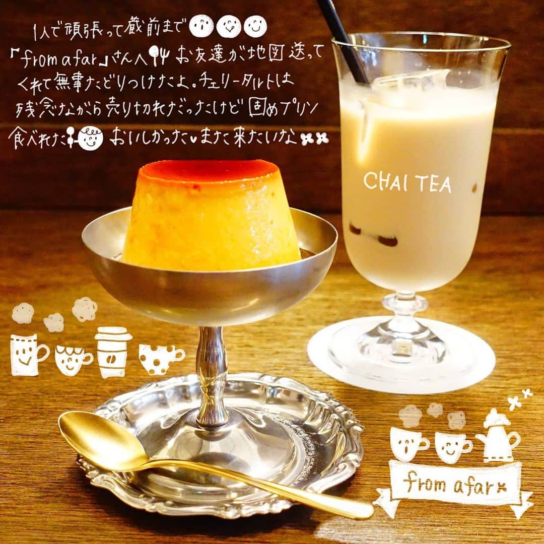 なっつ。のグルメインスタ