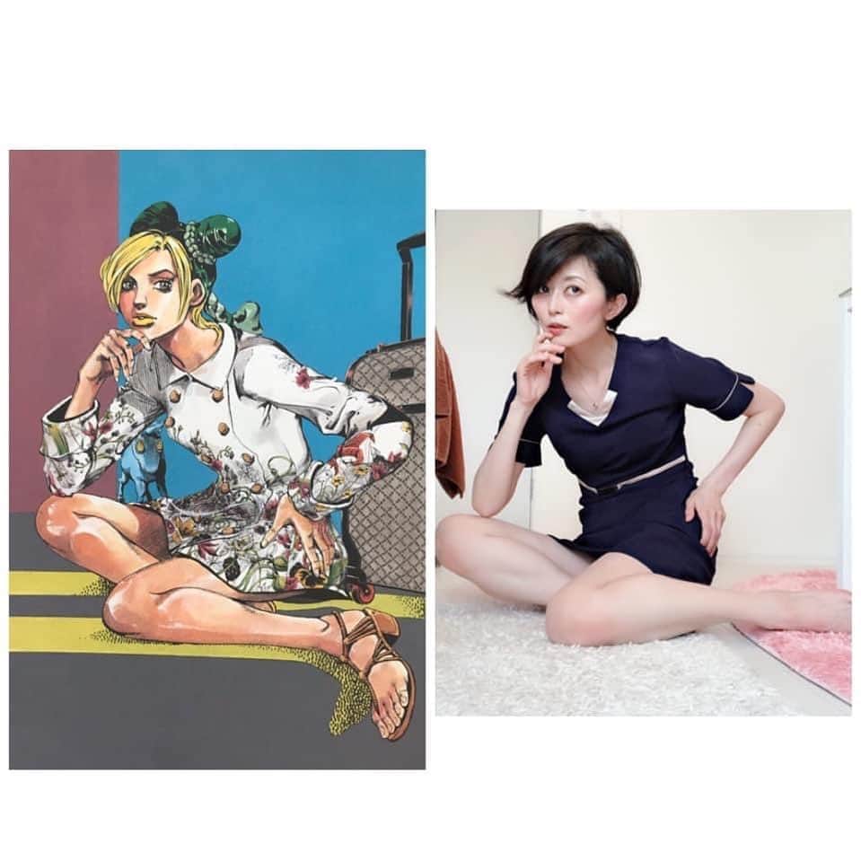 みやざきやすこさんのインスタグラム写真 - (みやざきやすこInstagram)「ジョジョ座り😊  #やすこの奇妙なバストアップサロン #ジョジョ立ち #ジョジョの奇妙な冒険 #バストアップサロン #育乳 #育乳女神 #みやざきやすこ」6月14日 10時55分 - yasuko.miyazaki333