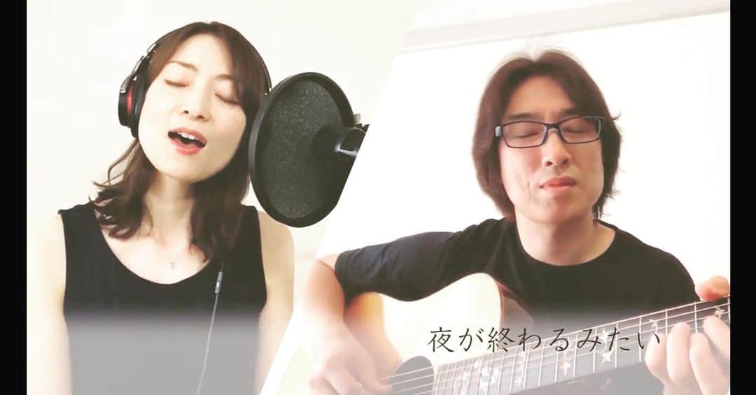 松本英子のインスタグラム：「オフィシャルYouTubeチャンネルにて、 『ながれ星』リモートセッションver. UP致しました🌟☺️ 是非ご覧ください✨✨✨✨ 松本英子 × 菊池真義「ながれ星」【remote ver.】 youtu.be/xocdTrRegVM  #ながれ星 #福山雅治 師匠 #リモート #session  #菊池真義 #松本英子」