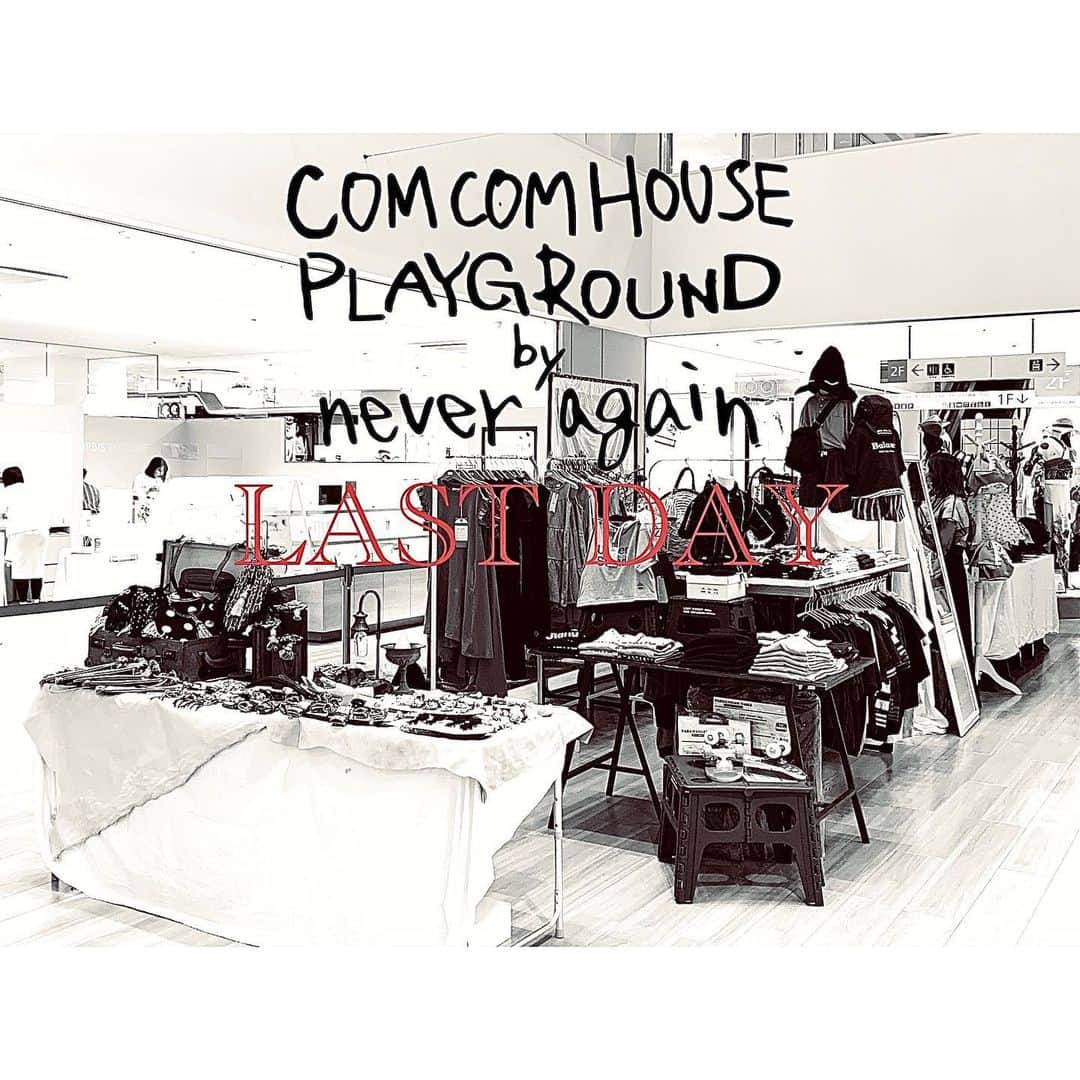 セレクトショップneveragainのグルメインスタ