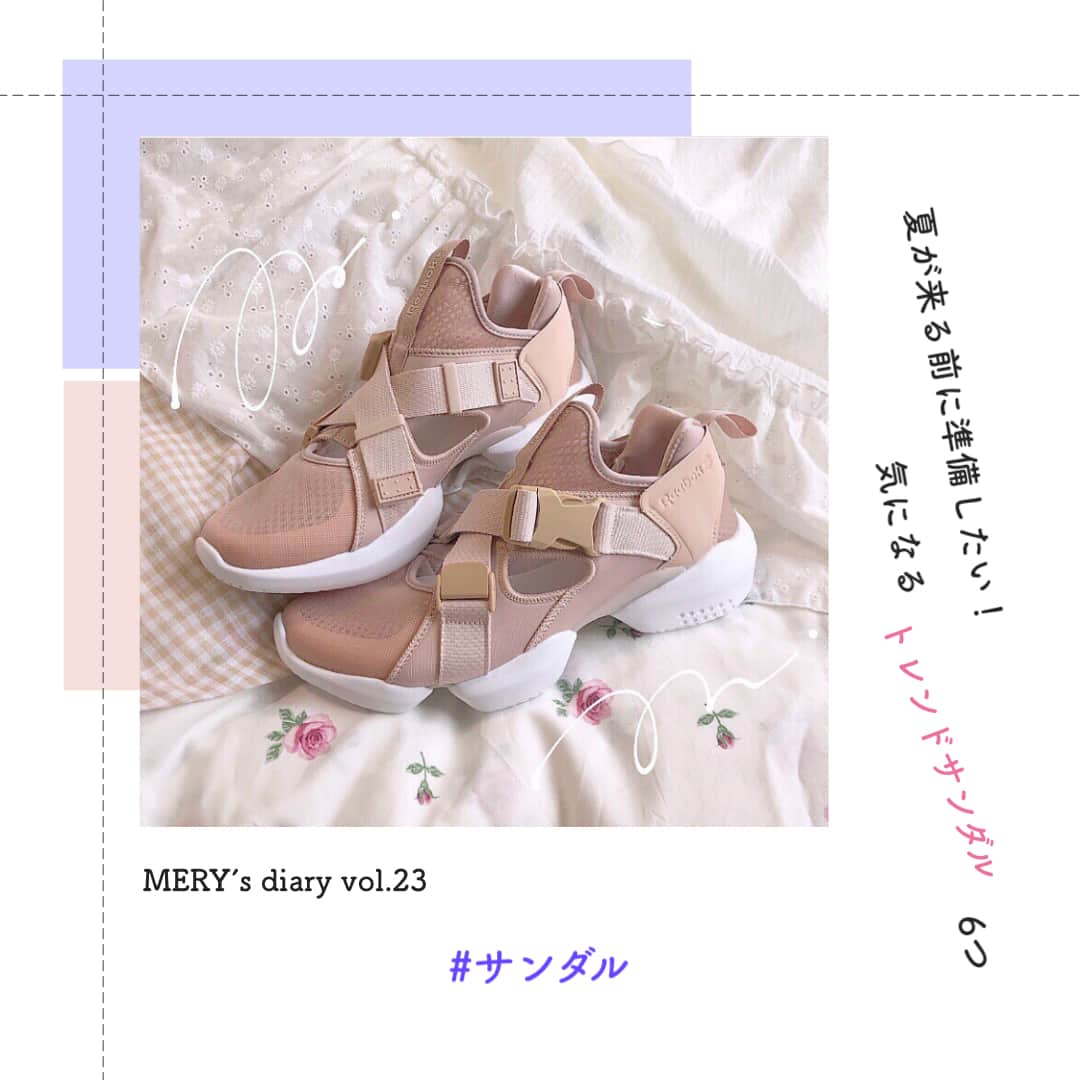 MERYのインスタグラム